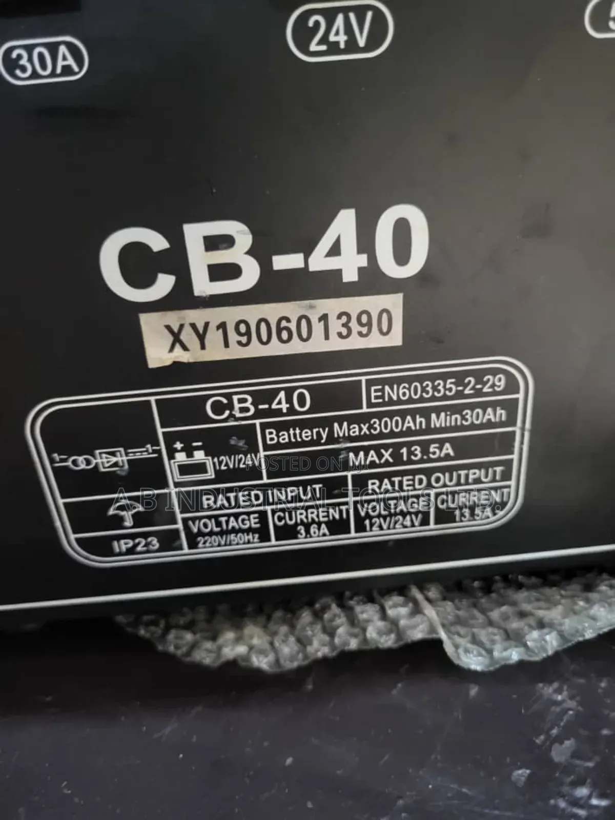 Edon Battery Charger Cb40