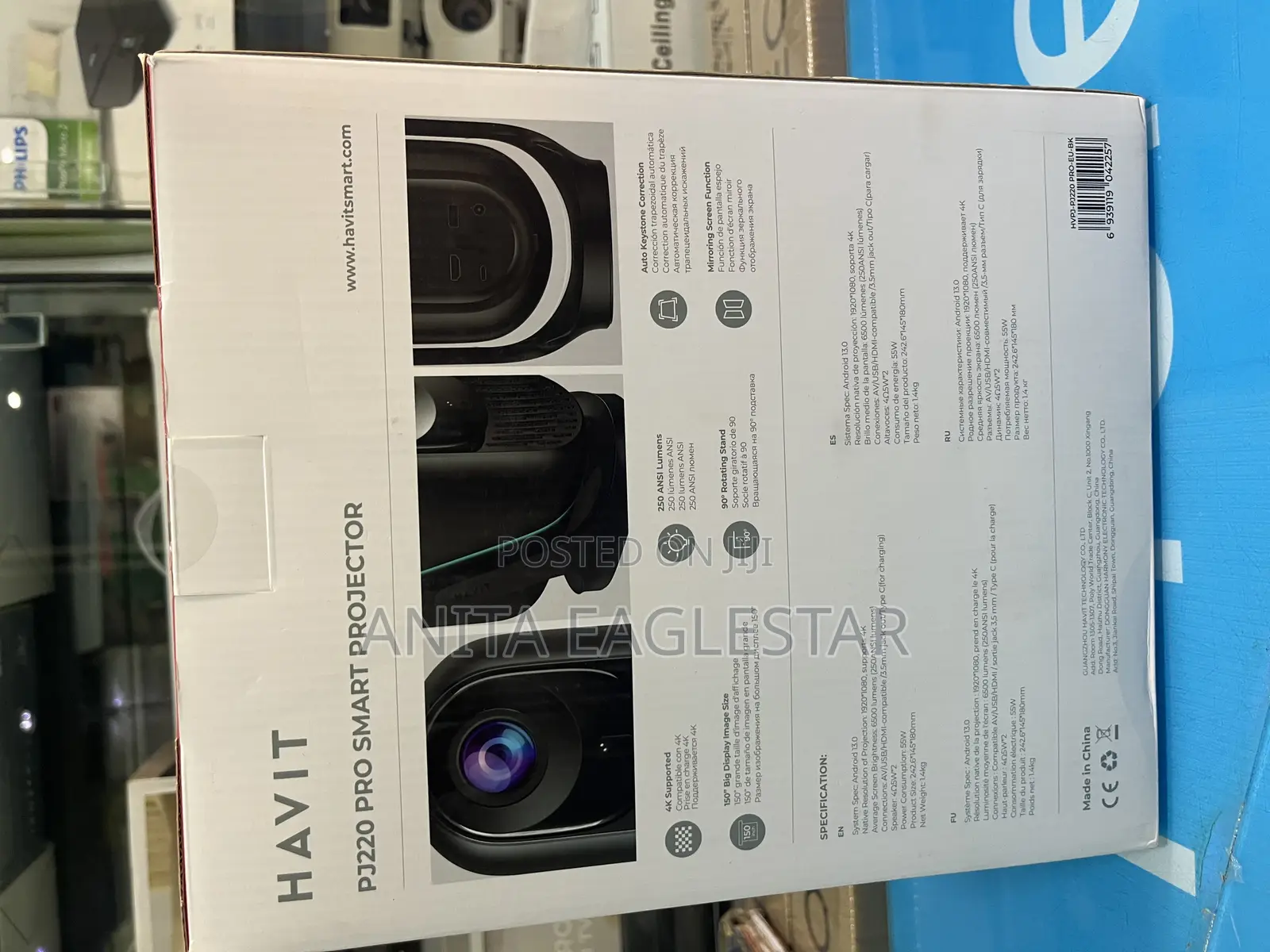 Pj220 Pro Smart Projector