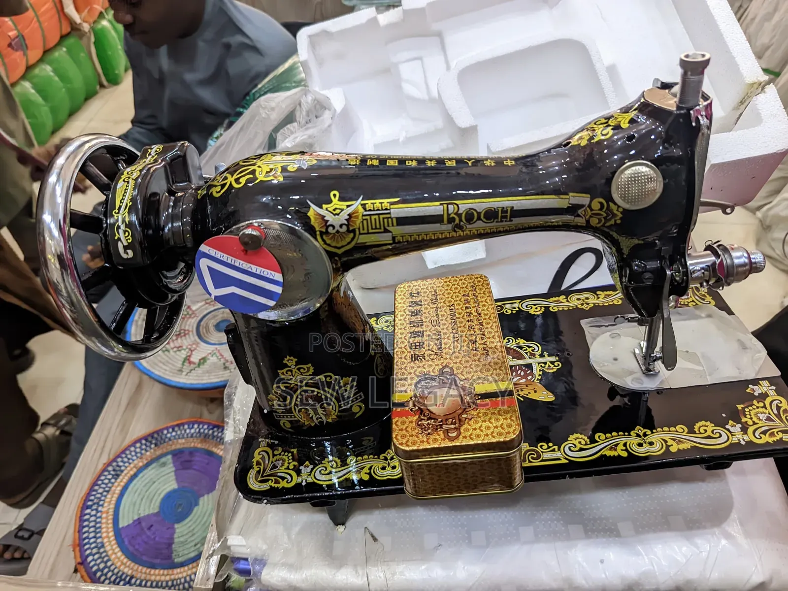 Roch Domestic Sewing Machine