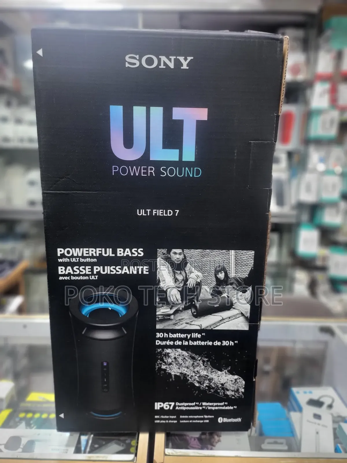 Sony Ult Field 7 Wireless Portable Bluetooth Speaker.
