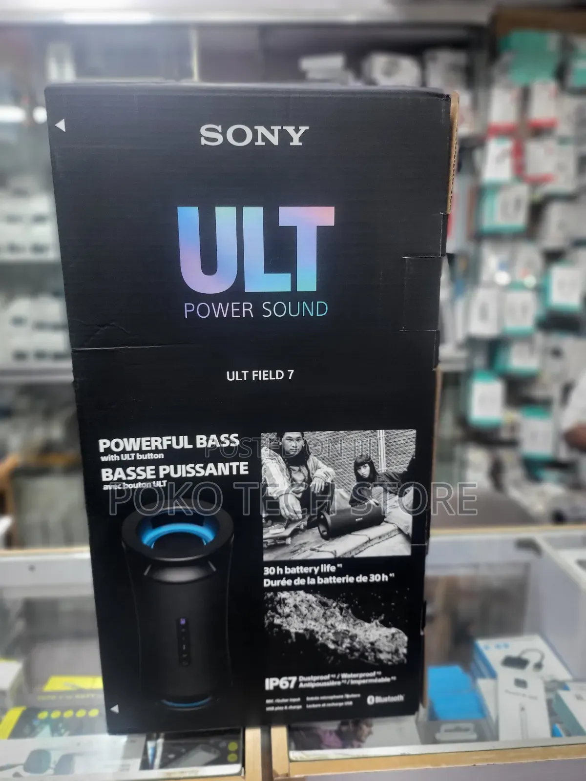 Sony Ult Field 7 Wireless Portable Bluetooth Speaker.
