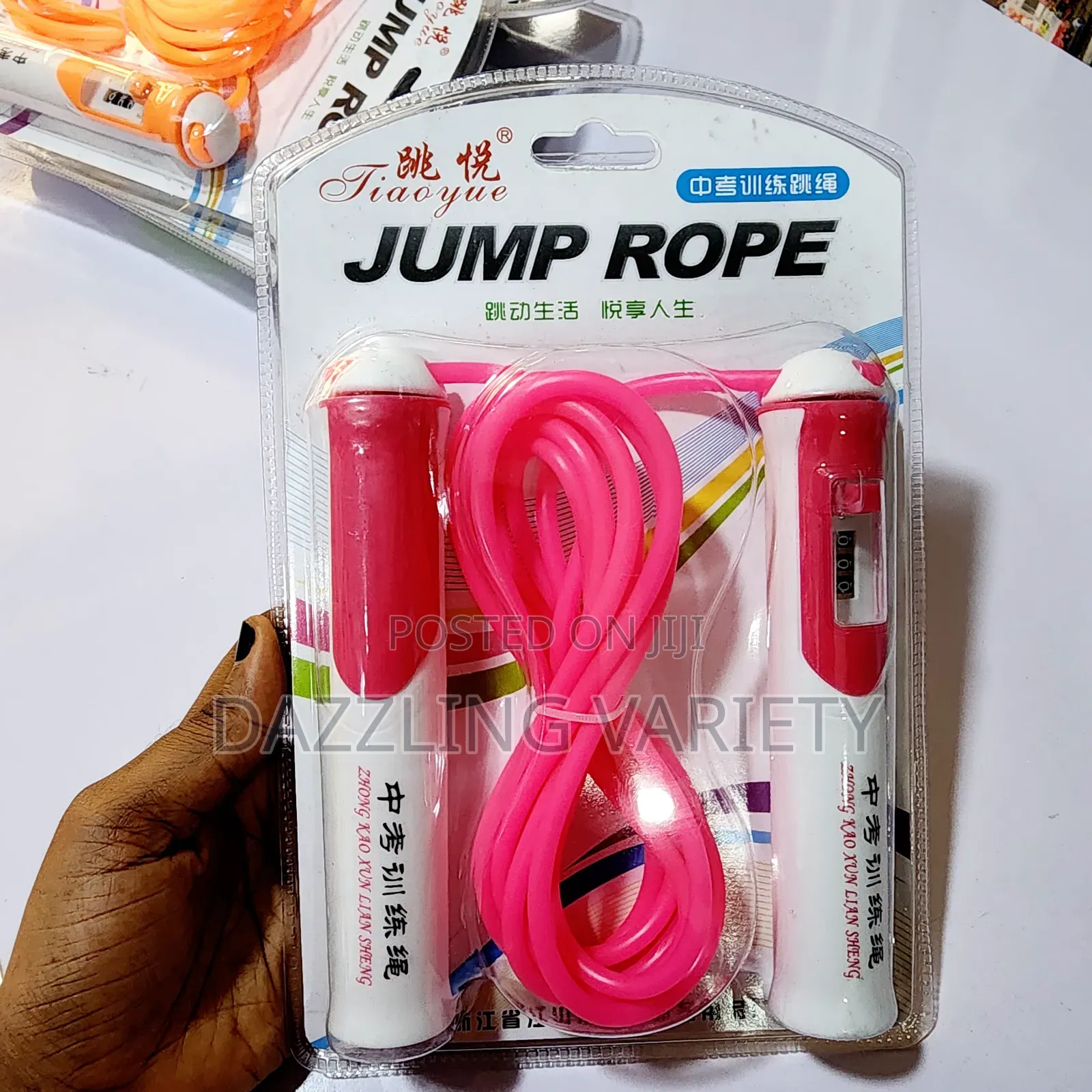 Skipping Rope With Counter