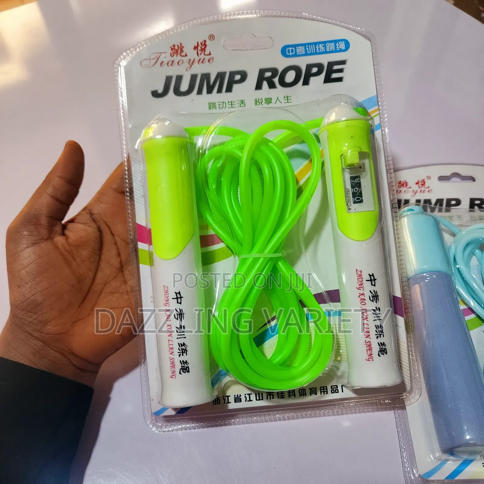 Skipping Rope With Counter