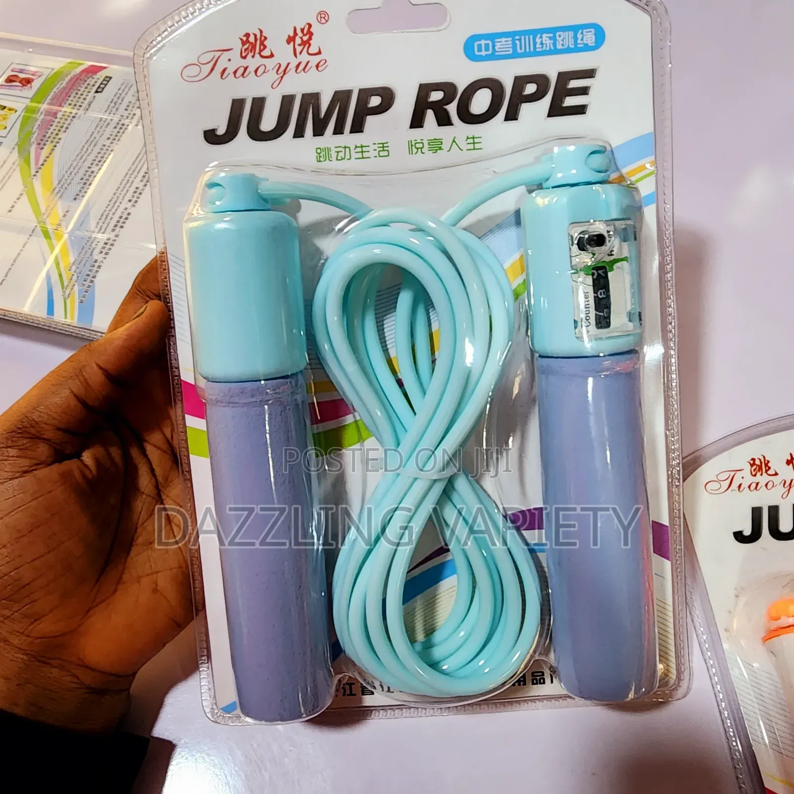 Skipping Rope With Counter