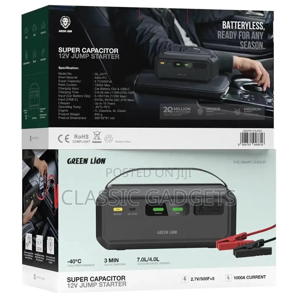 Green Lion Super Capacitor 12v Jump Starter