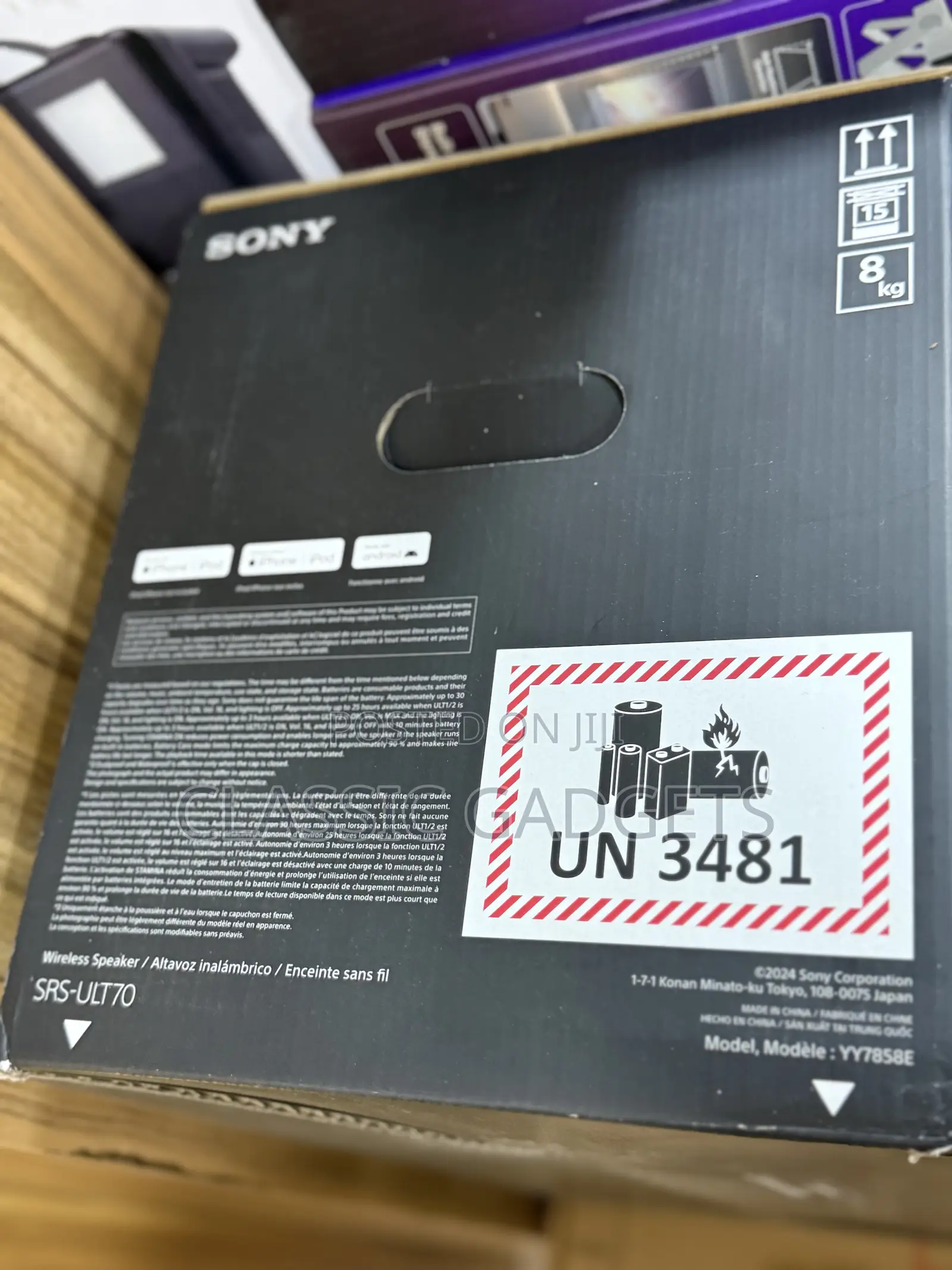 Sony Ult Field 7 Wireless Bluetooth Party Speaker Ip67 Waterproof