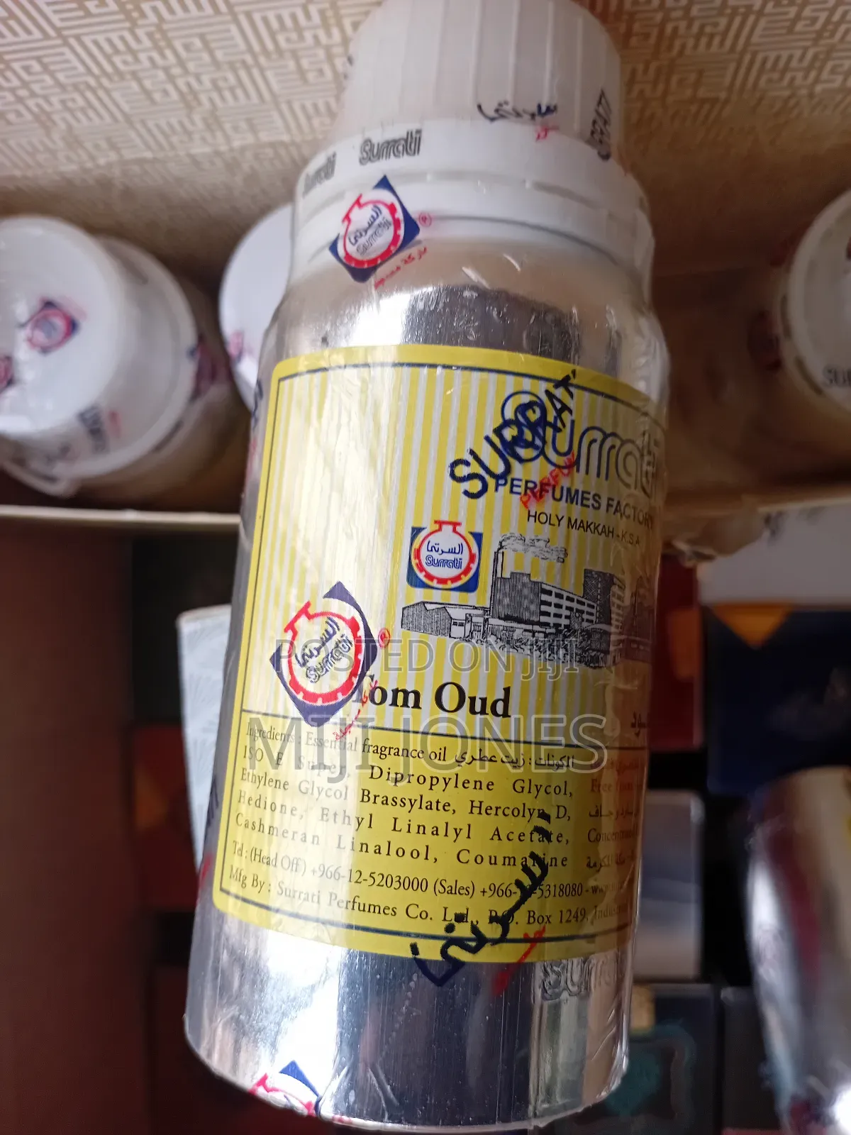 Surrati Tom Oud