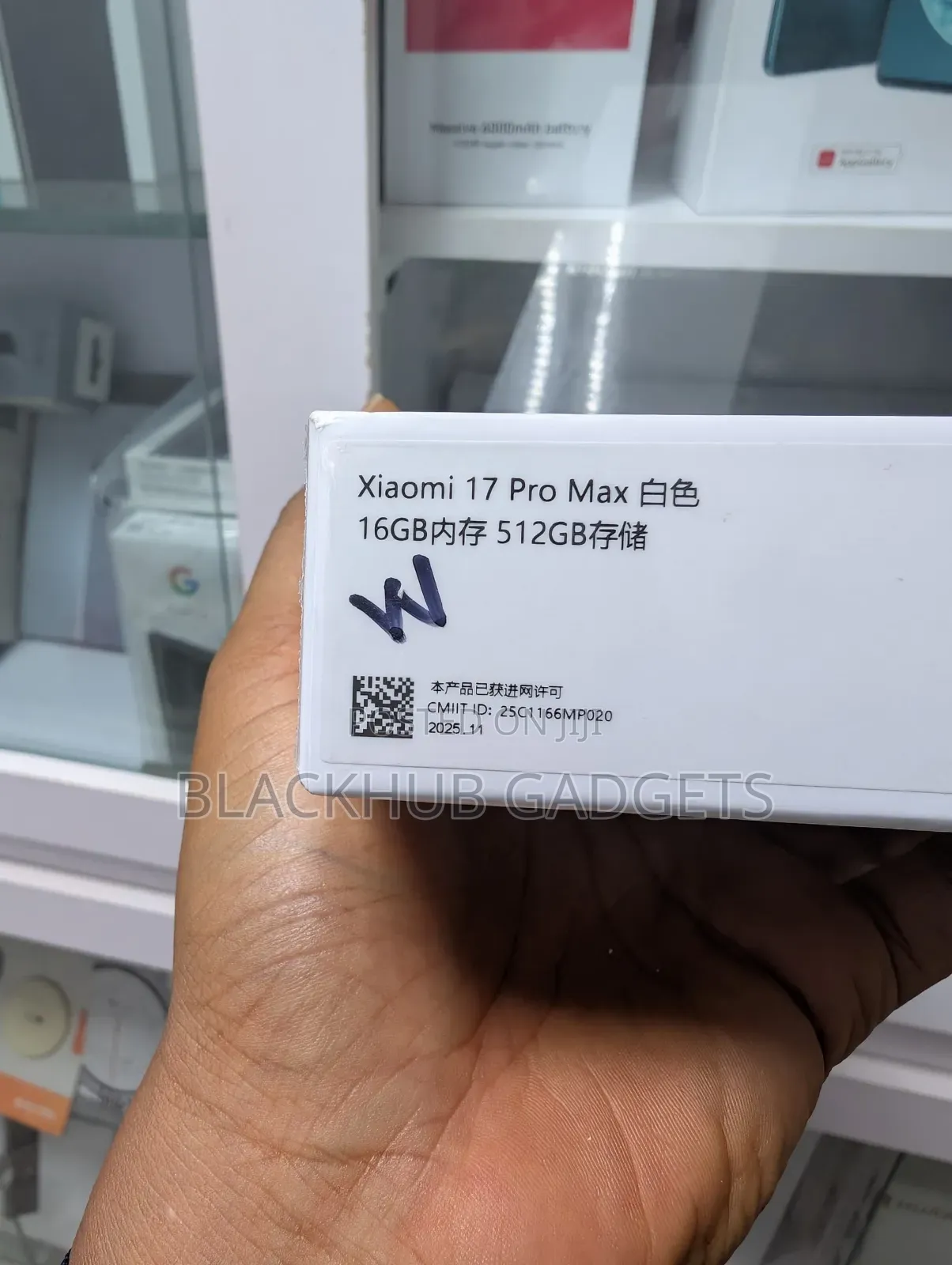 New Xiaomi 17 Pro Max 512 GB