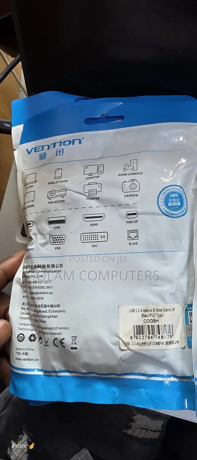 Vention Usb 2.0 a to B Male Cable 2m Black PVC Type Coqbh.