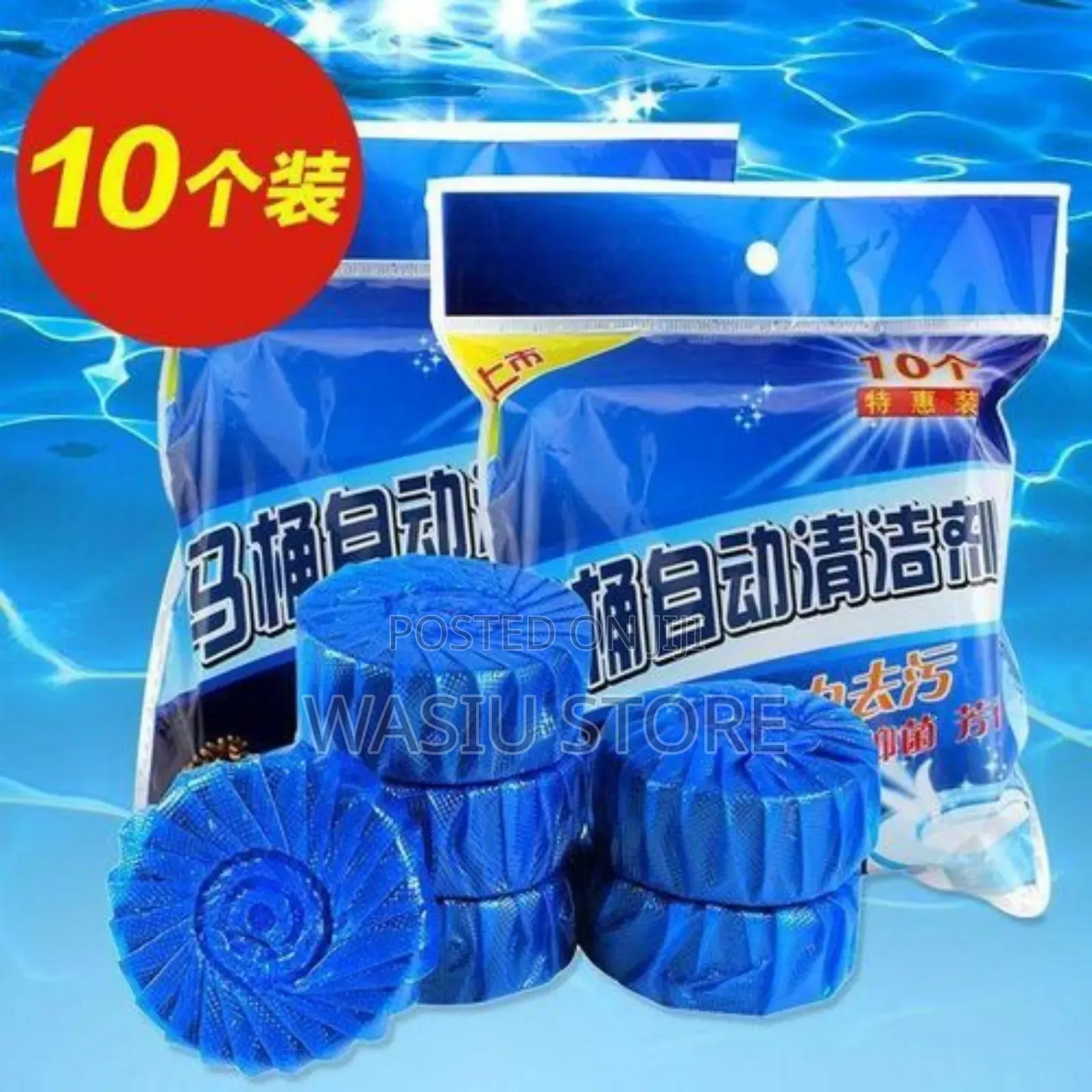 Automatic Toilet Bowl Cleaner Tablets