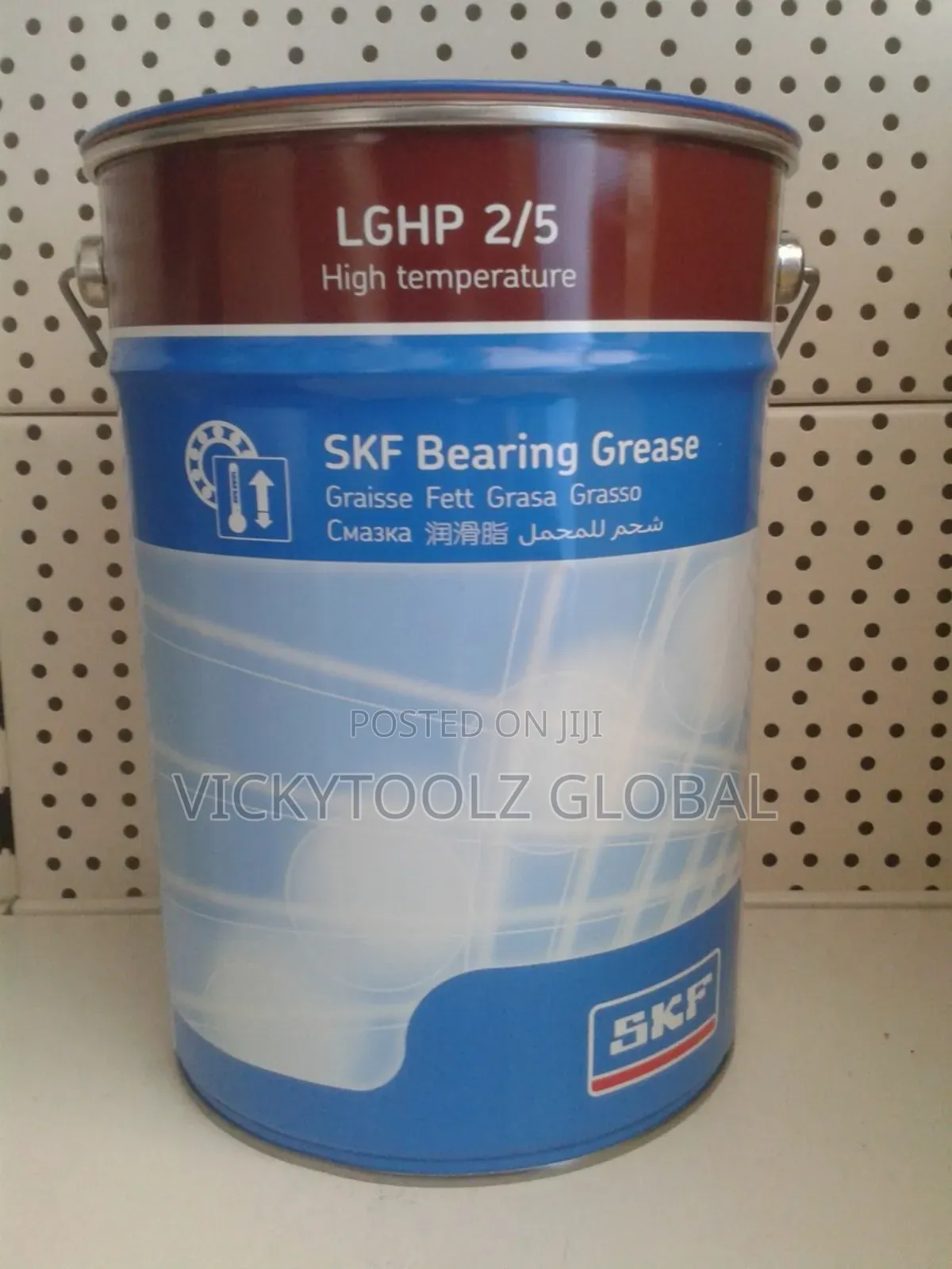 SKF Bearing High Temperature Grease LGHP 2/5 (5kg)