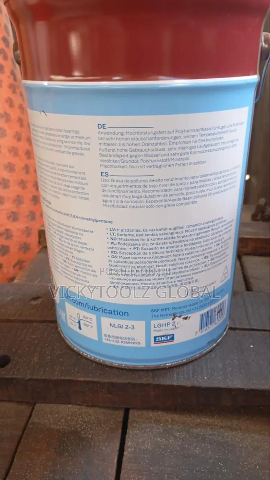 SKF Bearing High Temperature Grease LGHP 2/5 (5kg)