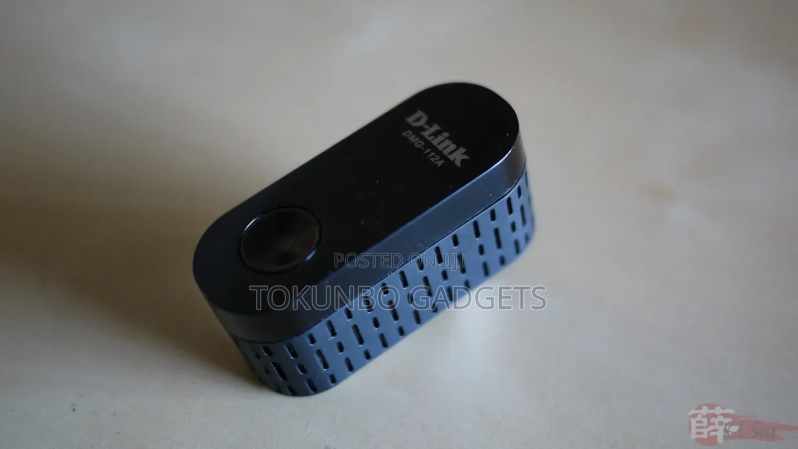 D-Link DMG-112a Wireless Usb Wifi Extender