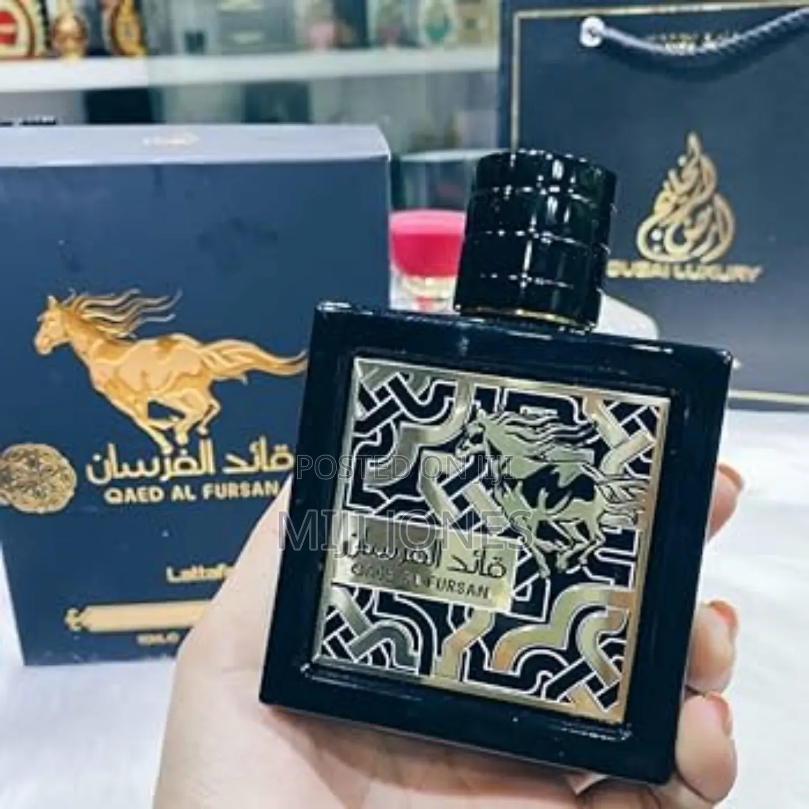 Qaed Al Fursan Lattafa Perfumes for Women and Men