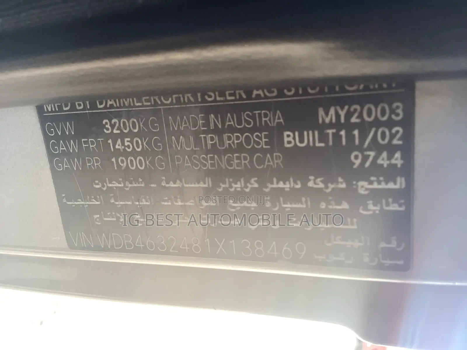 Mercedes-Benz G-Class Base G 55 AMG 4x4 2004 Silver
