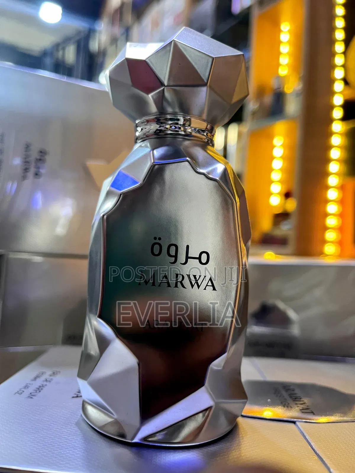 Marwa by Arabiyat Prestige