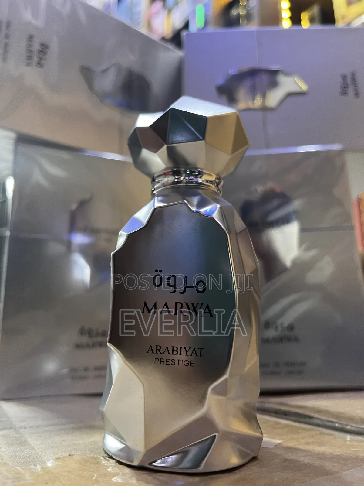 Marwa by Arabiyat Prestige