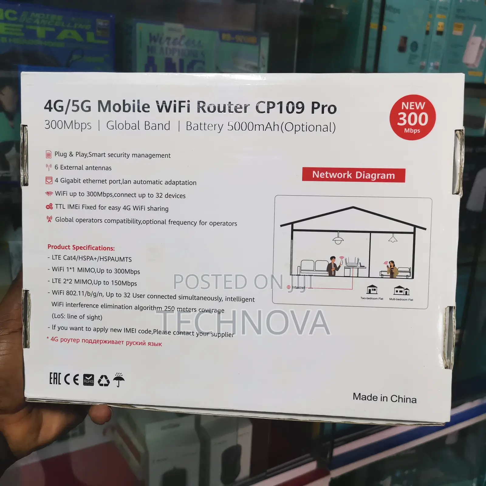 Cp109 Pro 4g Mobile Wi-Fi Router.