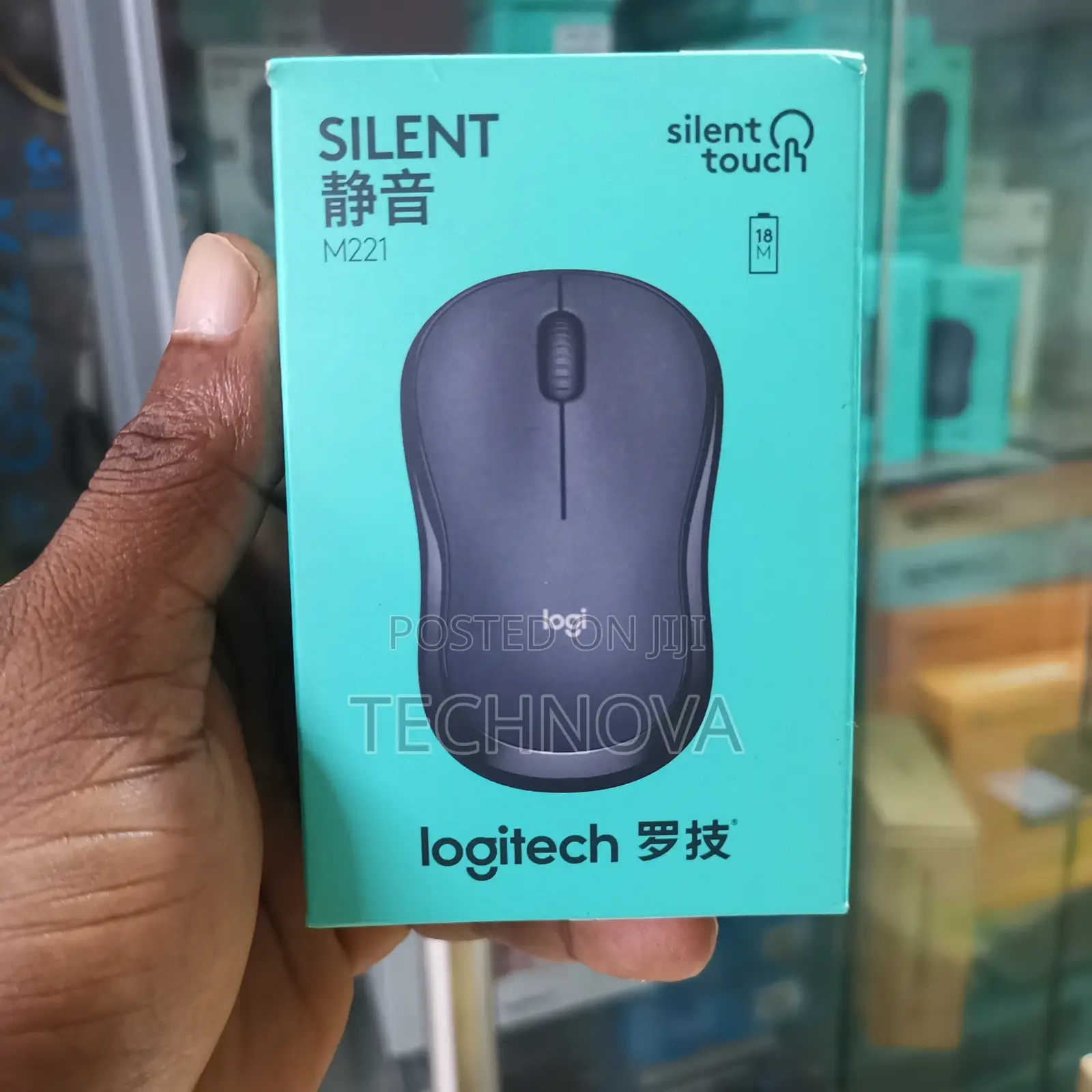 Logitech M221 Silent Wireless Mouse