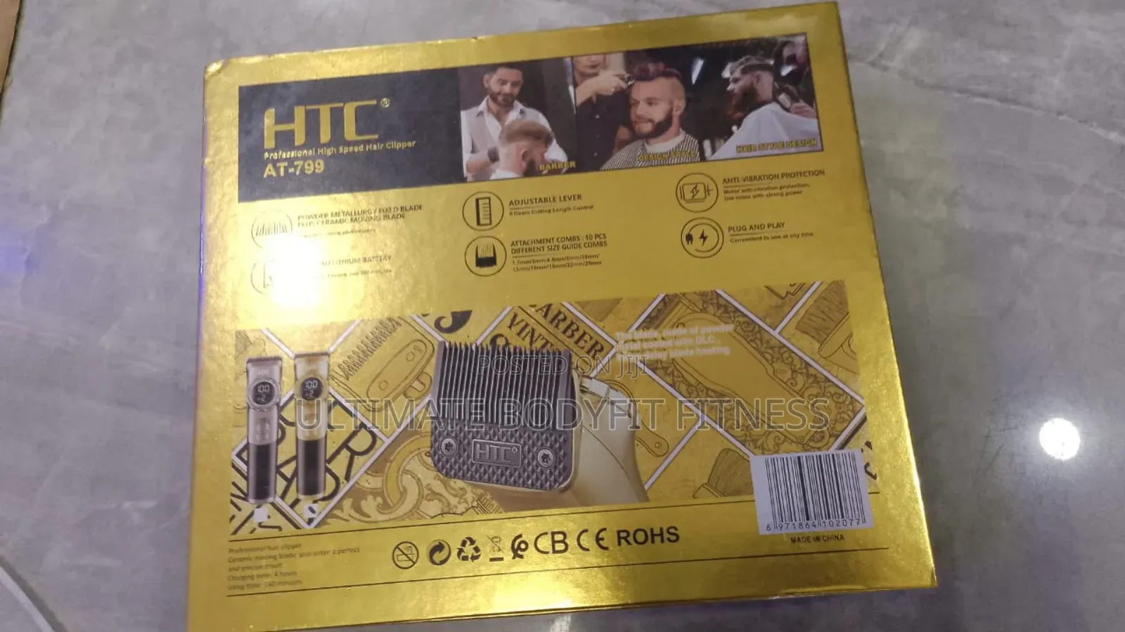 Brand New HTC at-799 Trimmer Clipper
