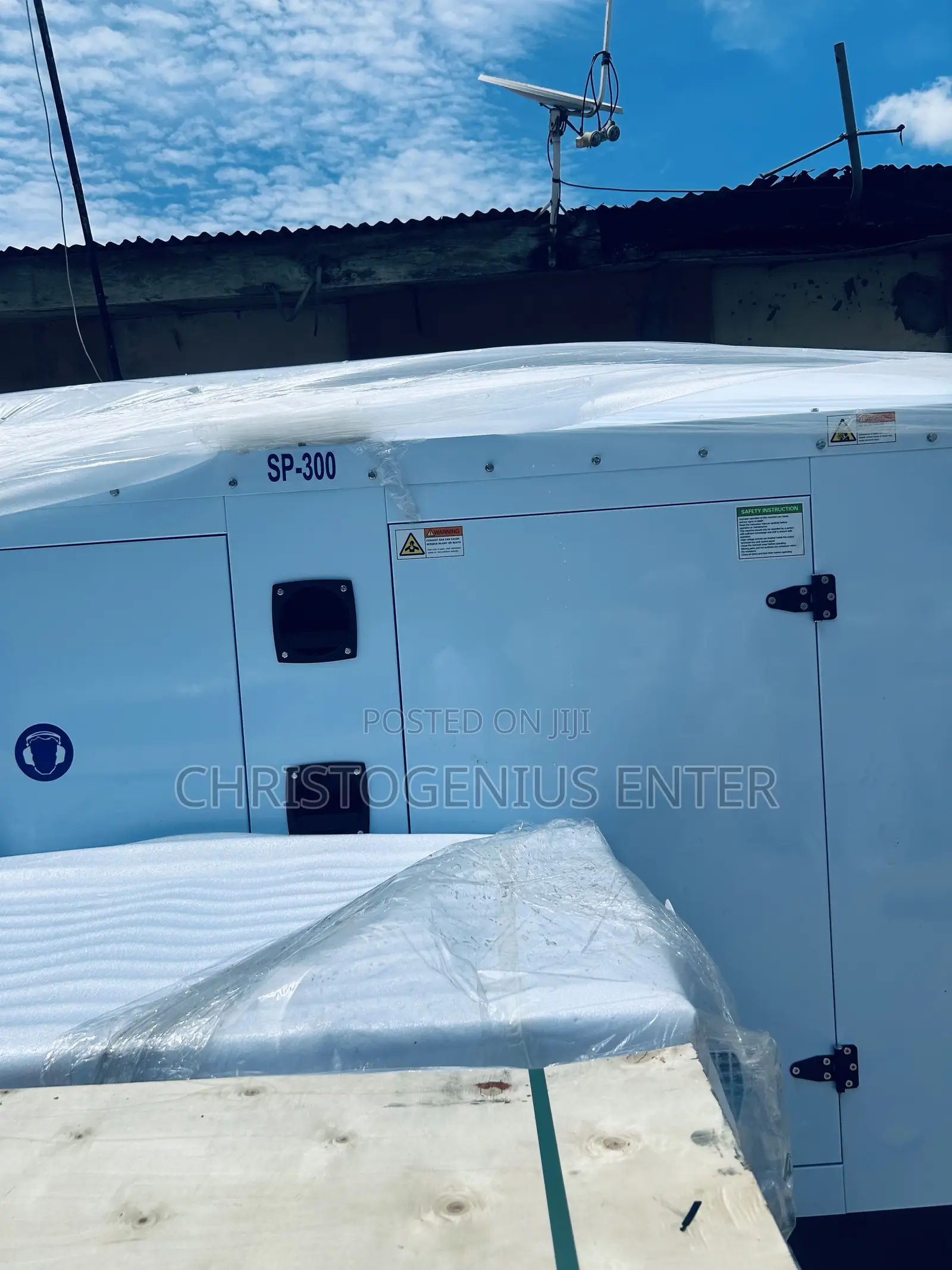 300kva Soundproof Perkins Generator