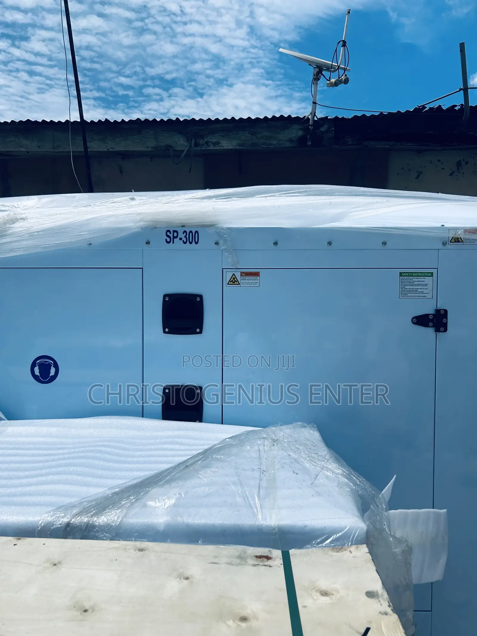 300kva Soundproof Perkins Generator