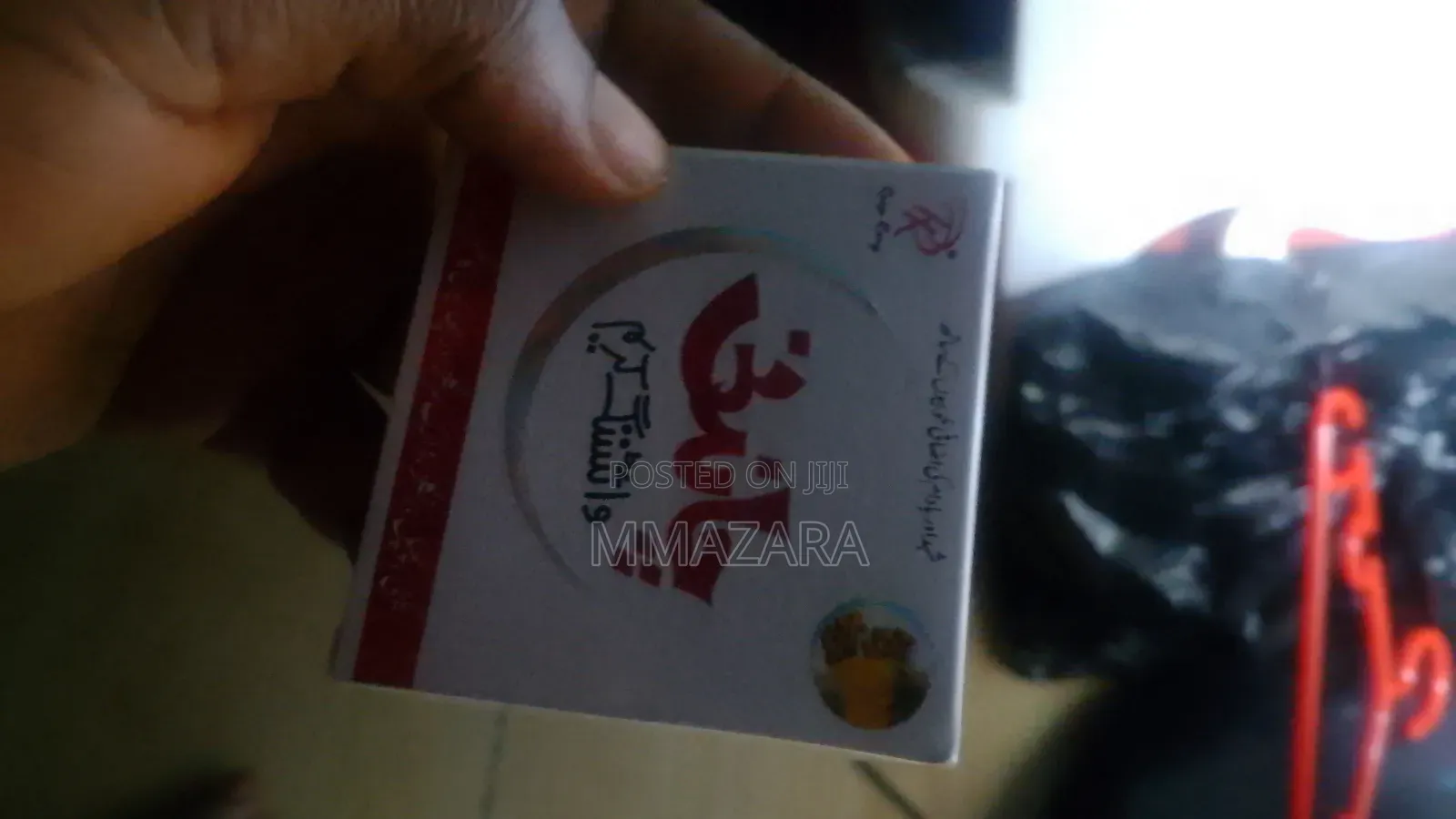 Chandni Face Cream