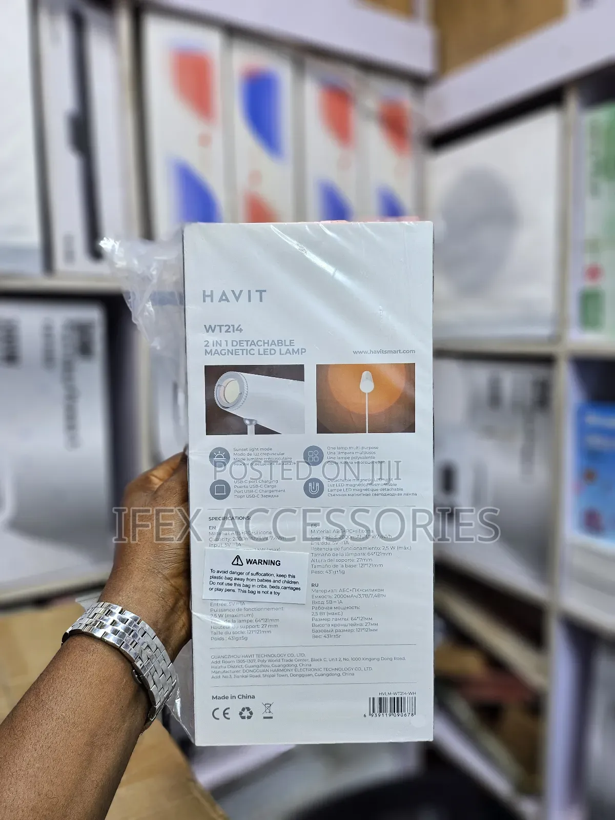 Havit 2 in 1 Detachable Magnetic Led Lamp