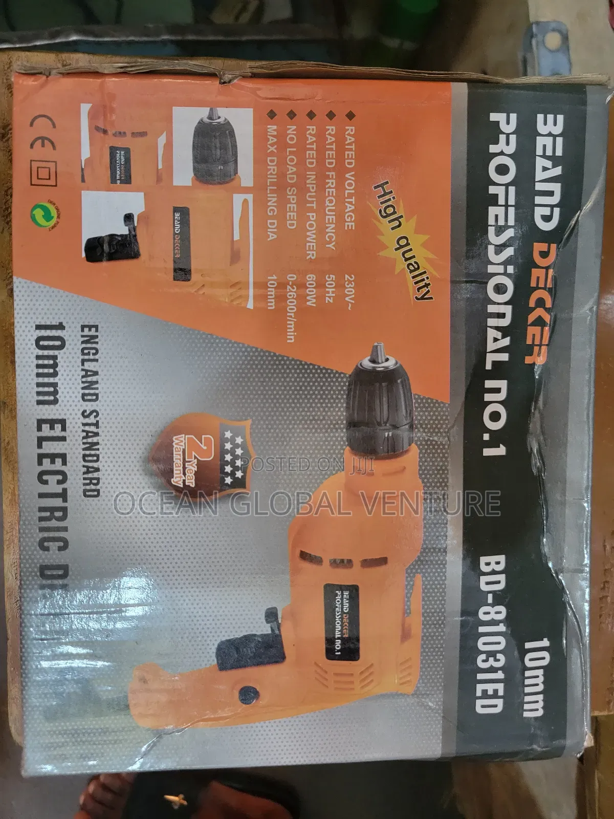 10mm Professional Drill