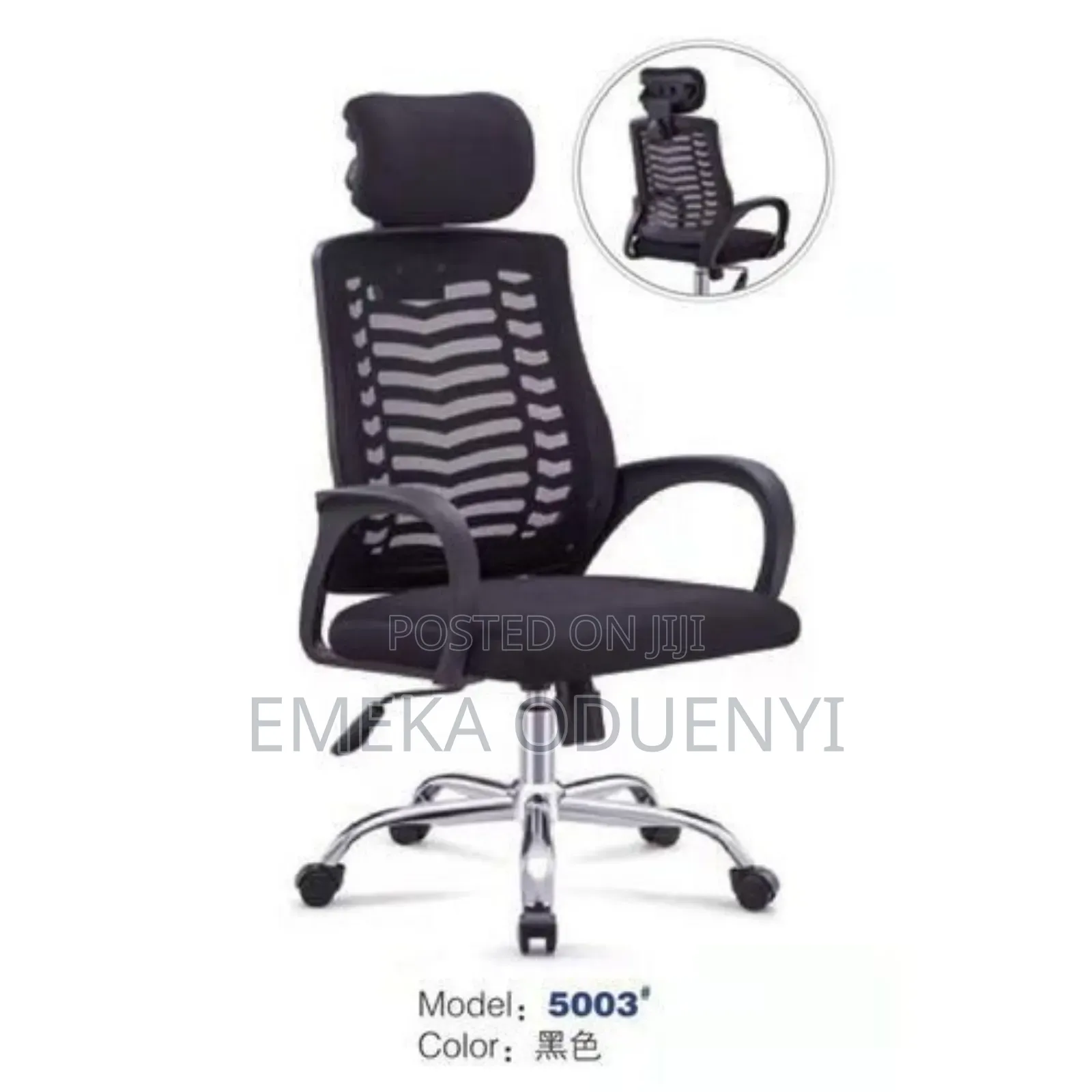 Mesh Headrest Ergonomic Office Chair Black