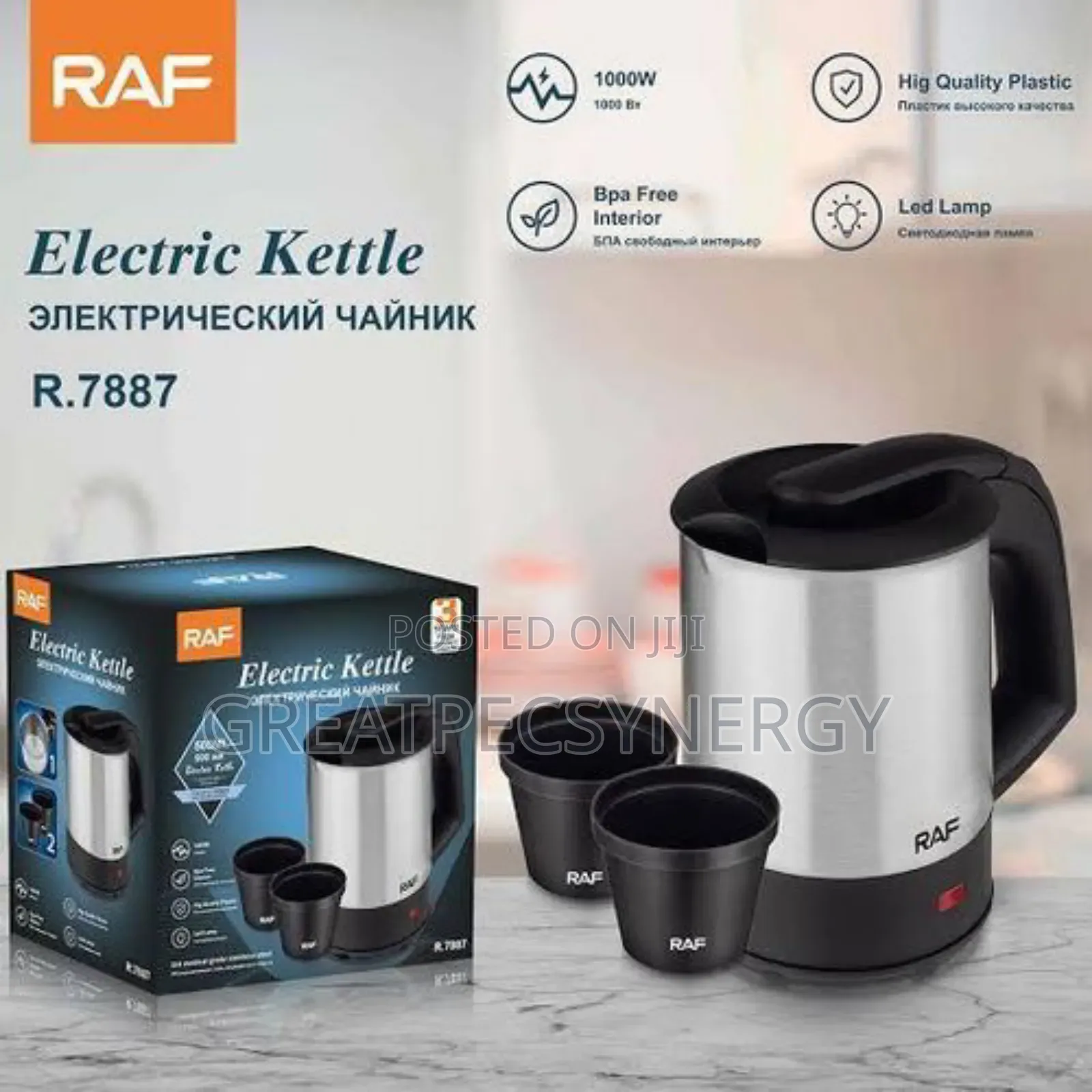 Raf Electric Kettle