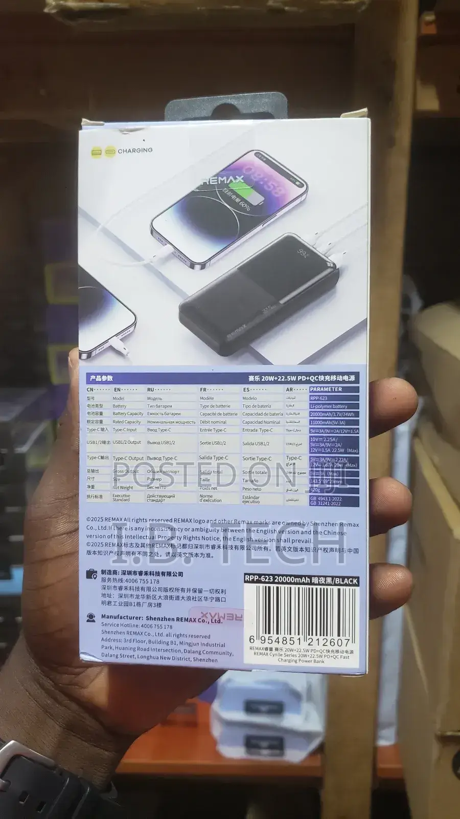 Remax 20000mah 20w With Led Display Fast Charging Power Bank