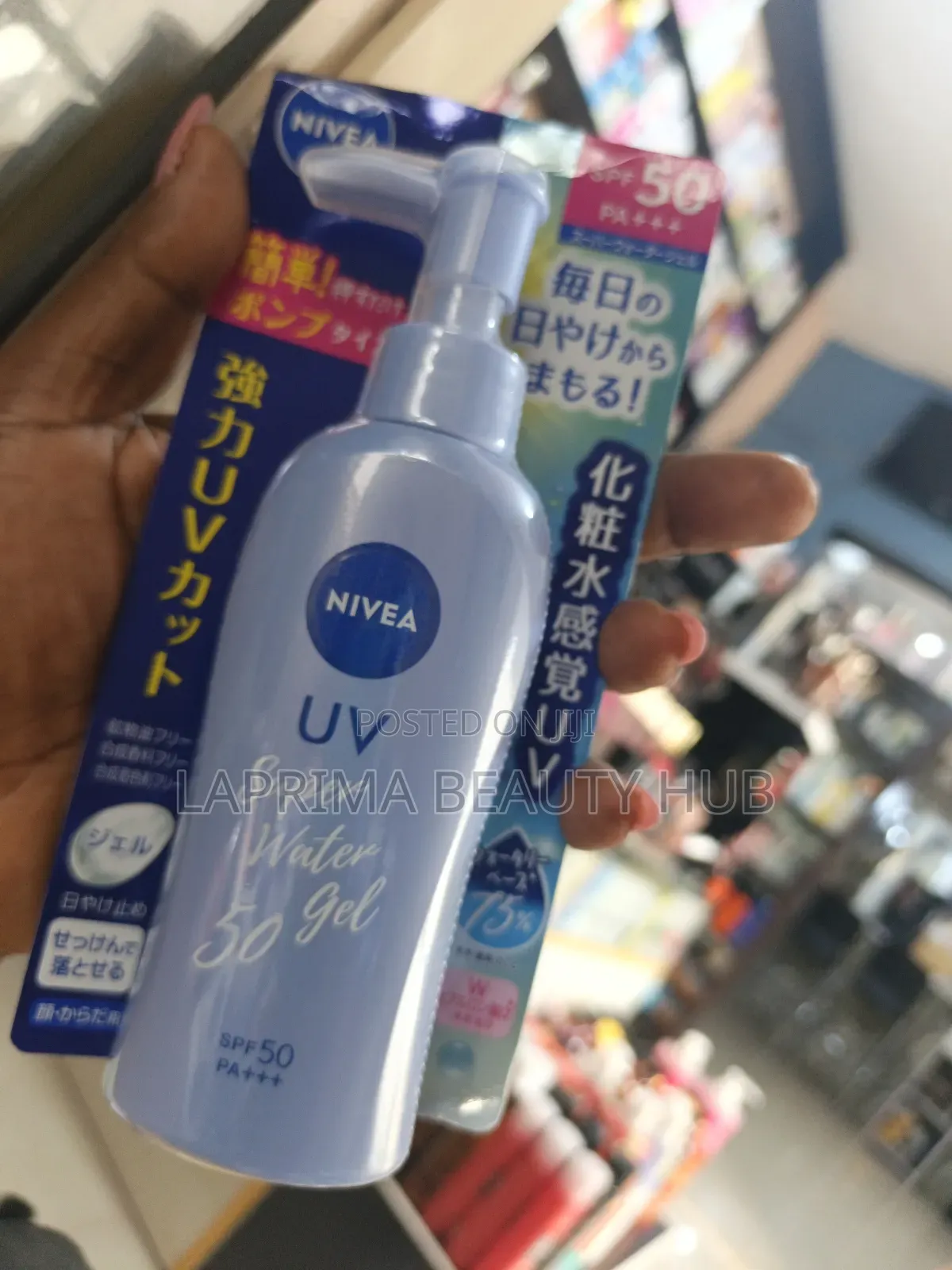 Nivea Super Water Gel SPF 50