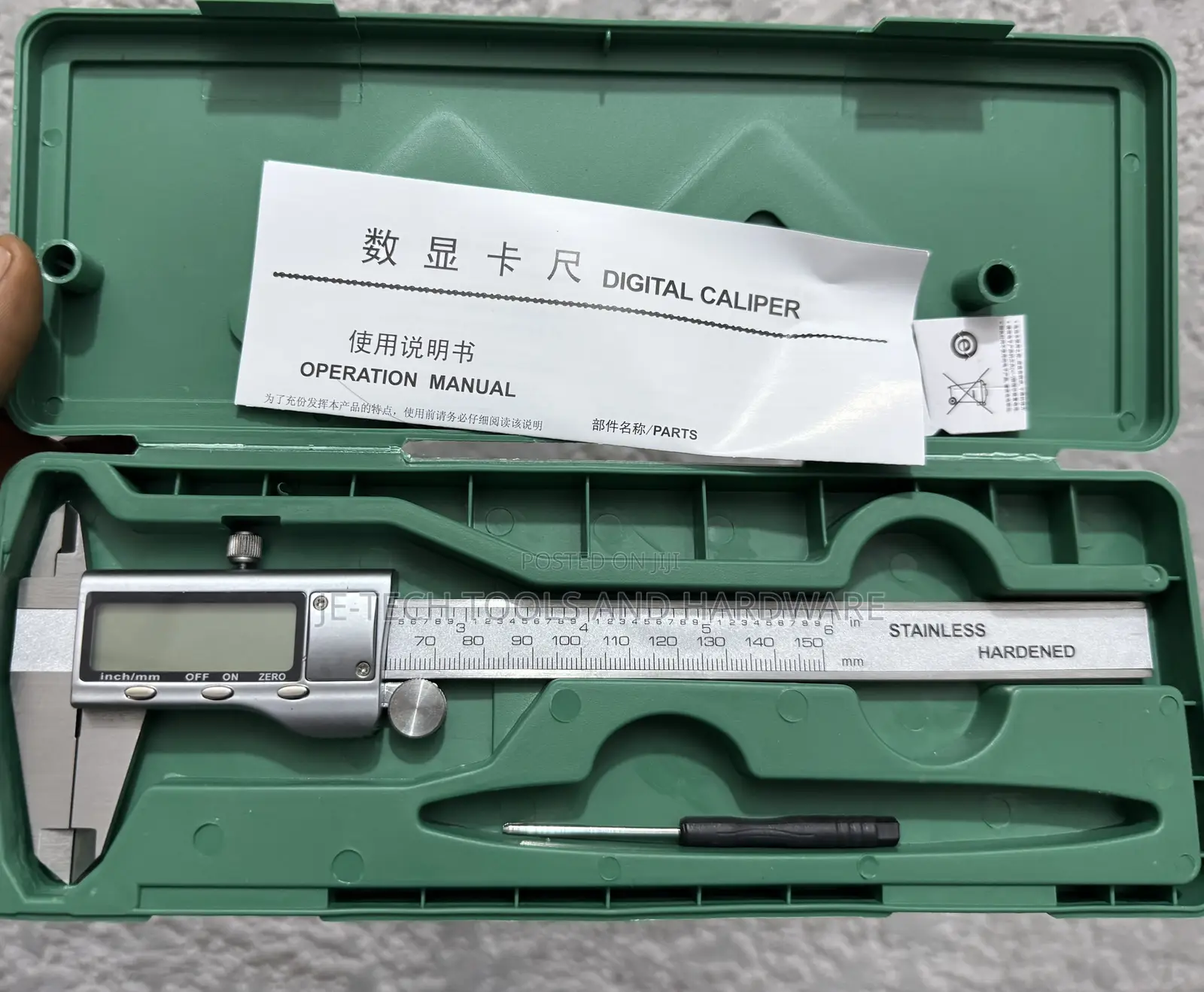 Digital Caliper Measuring Tool 150mm (6 Inches).