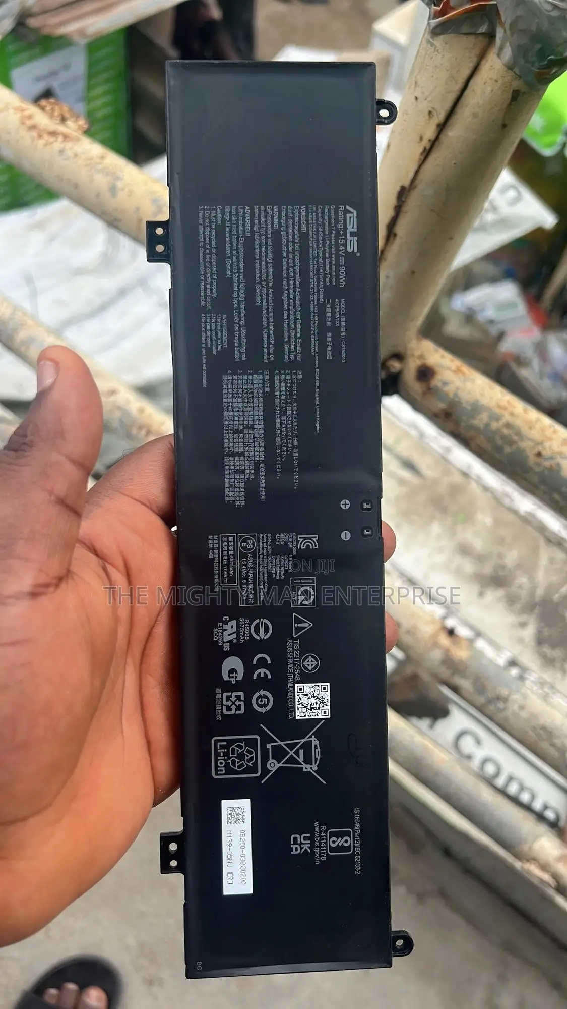 ASUS Rog Strix G15 G513/ Rog Strix G17 G713 Battery