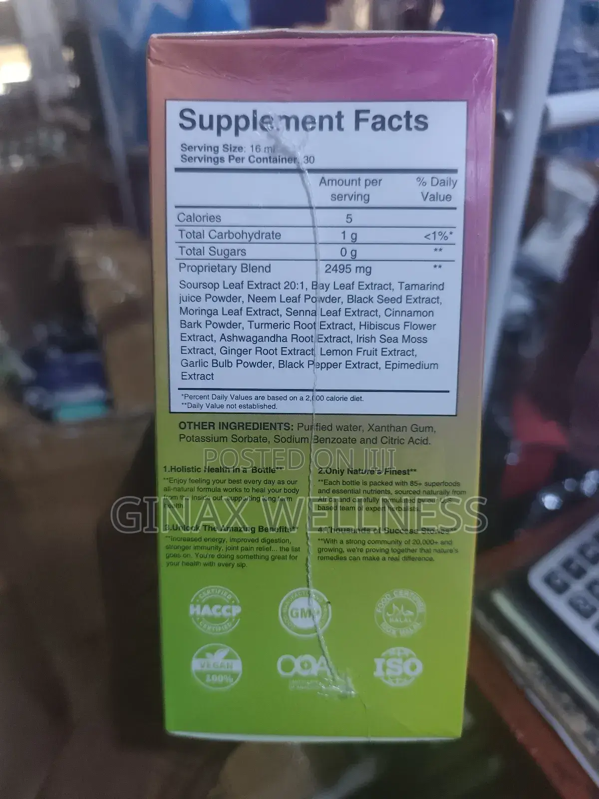 Exotic Soursop Bitters for Gut Health, Detox and Vitality (473ml)
