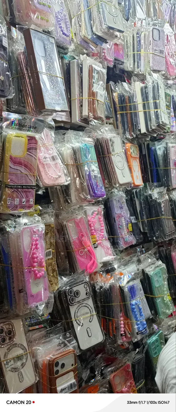 Phone Pouch