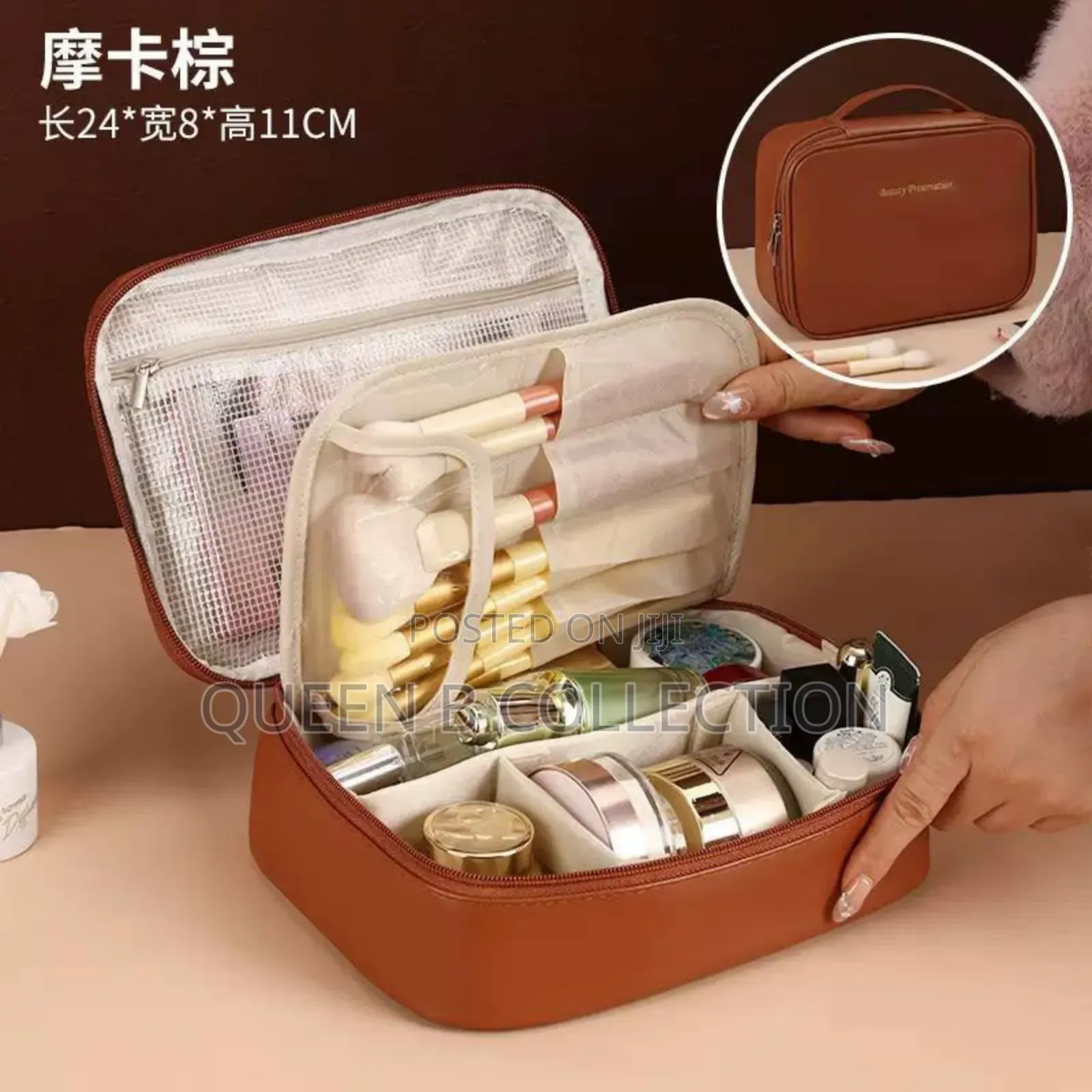 Cosmetic Bag