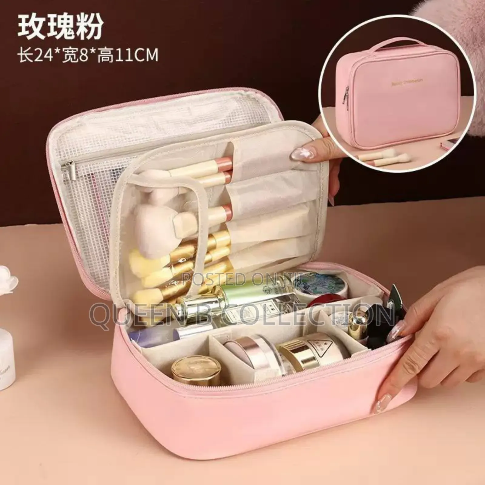Cosmetic Bag