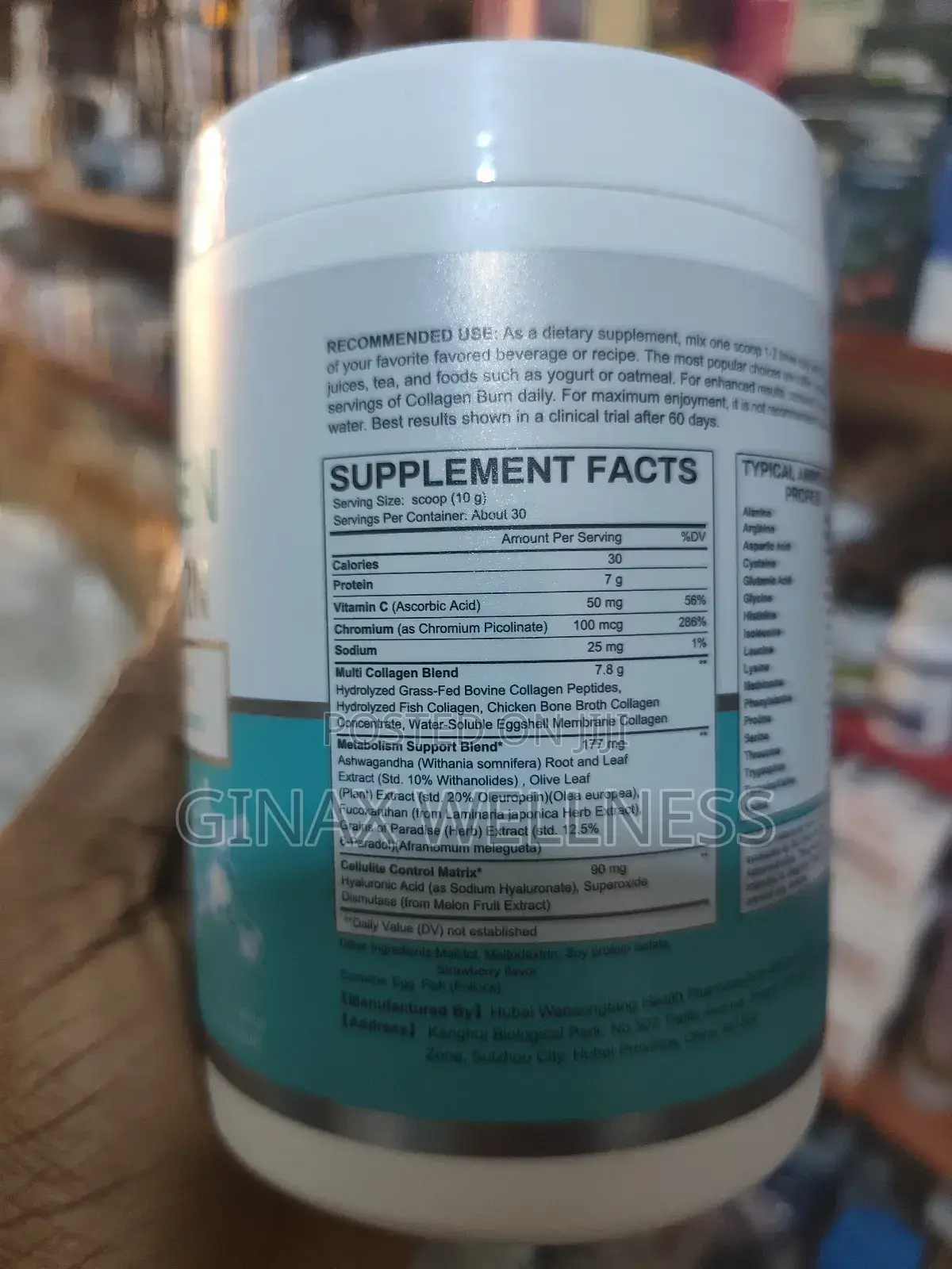 Collagen With Burn Powder for Beauty and Cellulite Control (300grams)