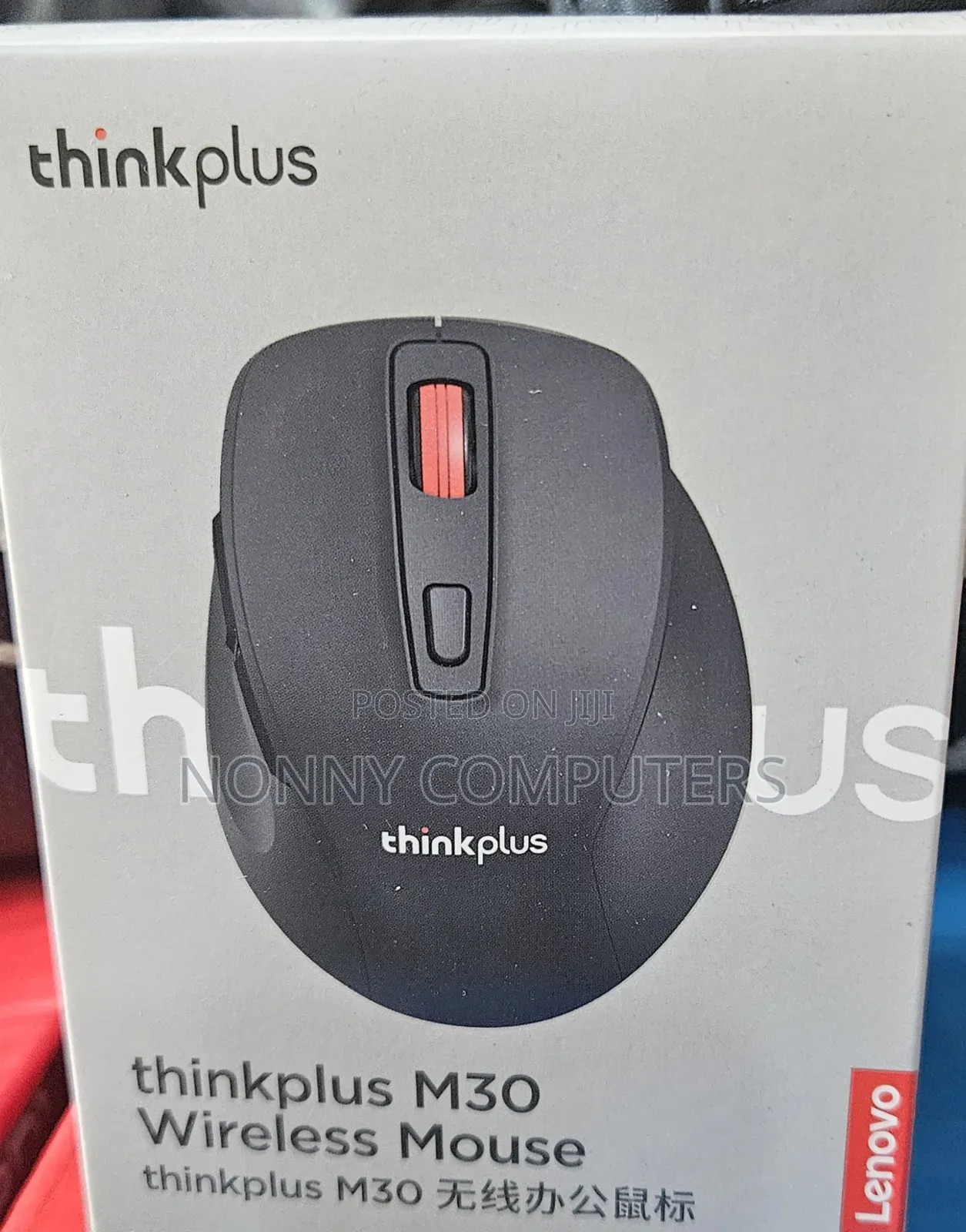 Think Plus M30 Lenovo Wireless Mouse