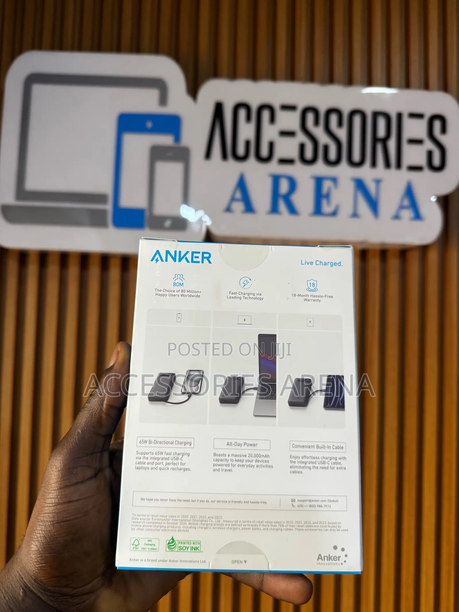 Anker 87w 20000mah Powerbank