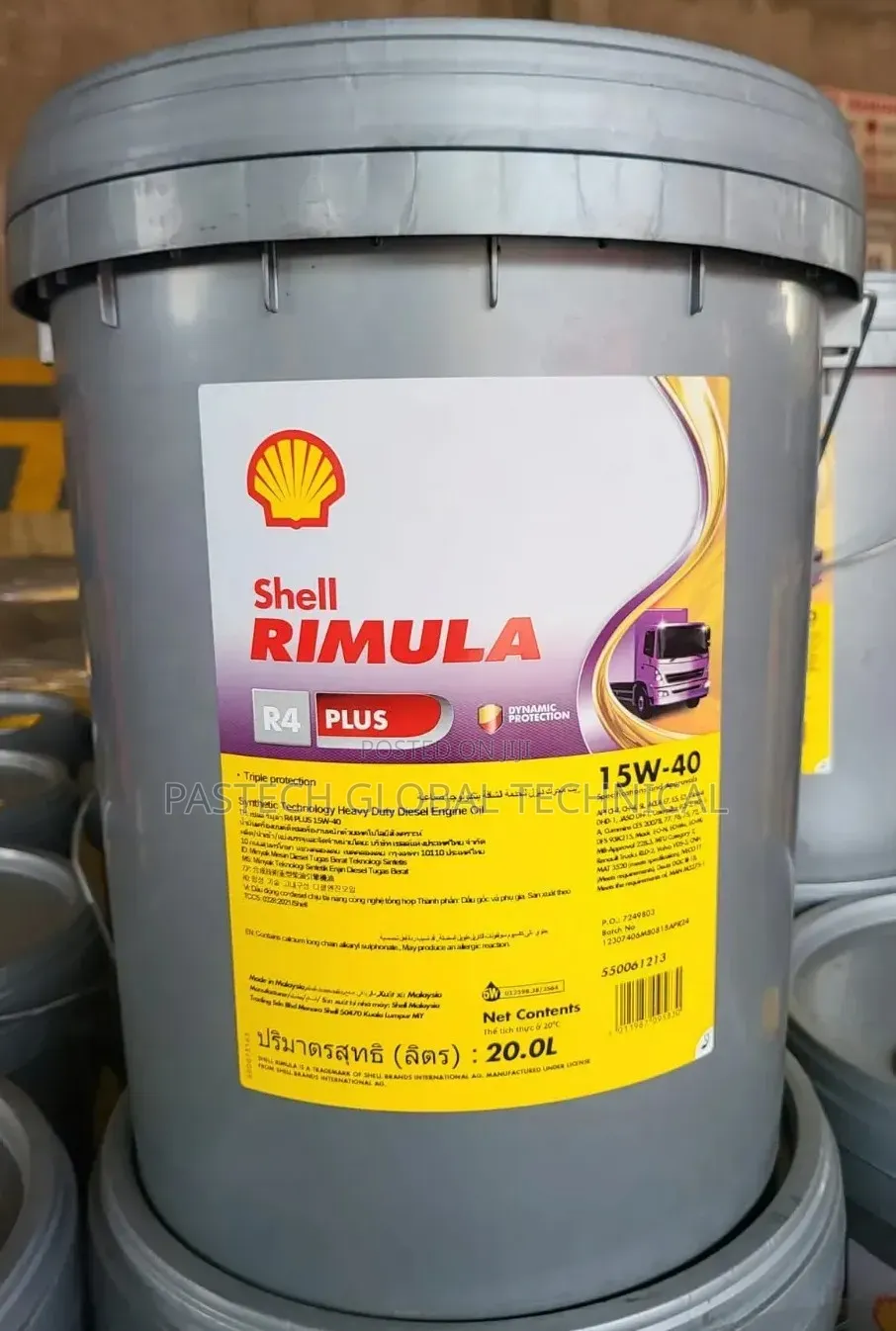 Shell Rimula R4 Plus 15w-40 [20ltr]