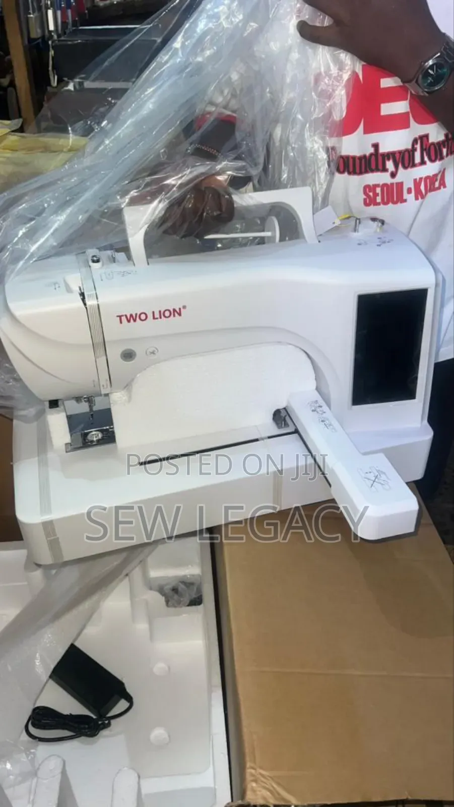 Two Lion Es7 Embroidery