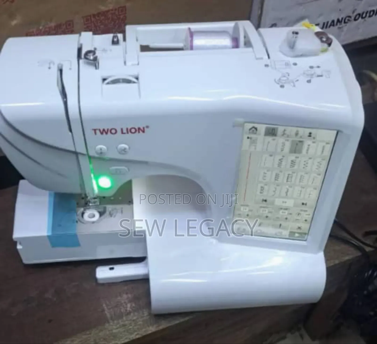 Two Lion Es5 Embroidery