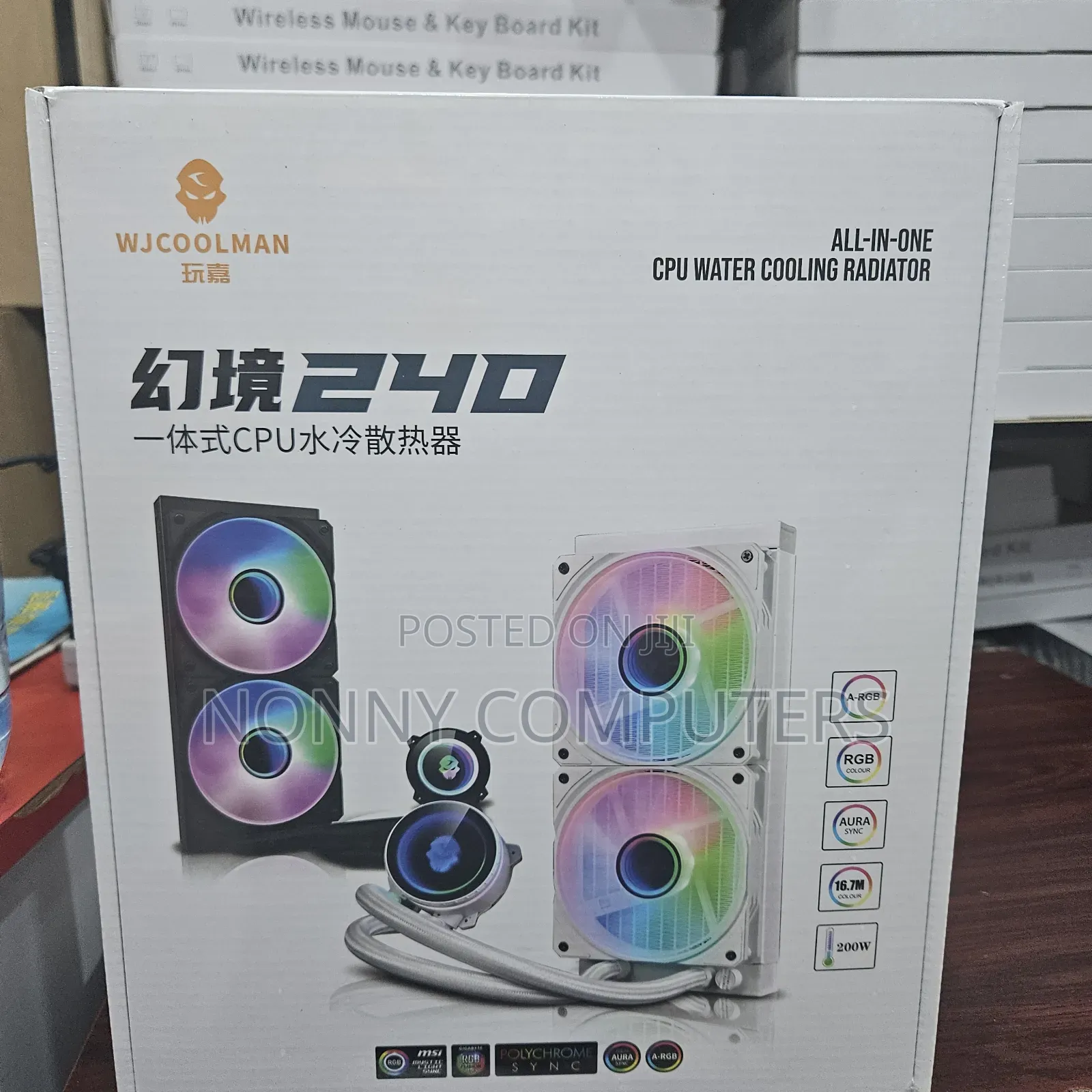 240 Cpu Liquid Coolant