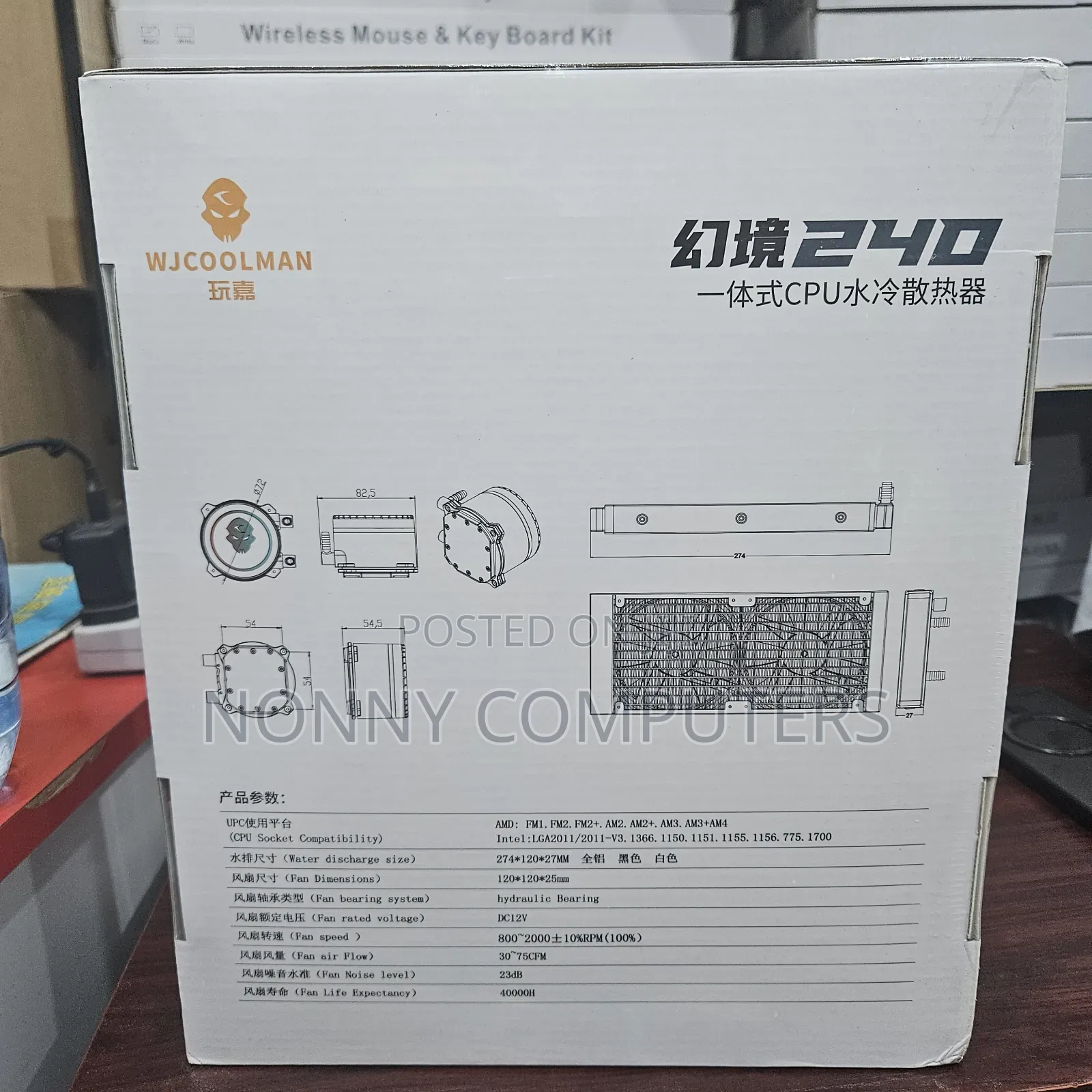 240 Cpu Liquid Coolant