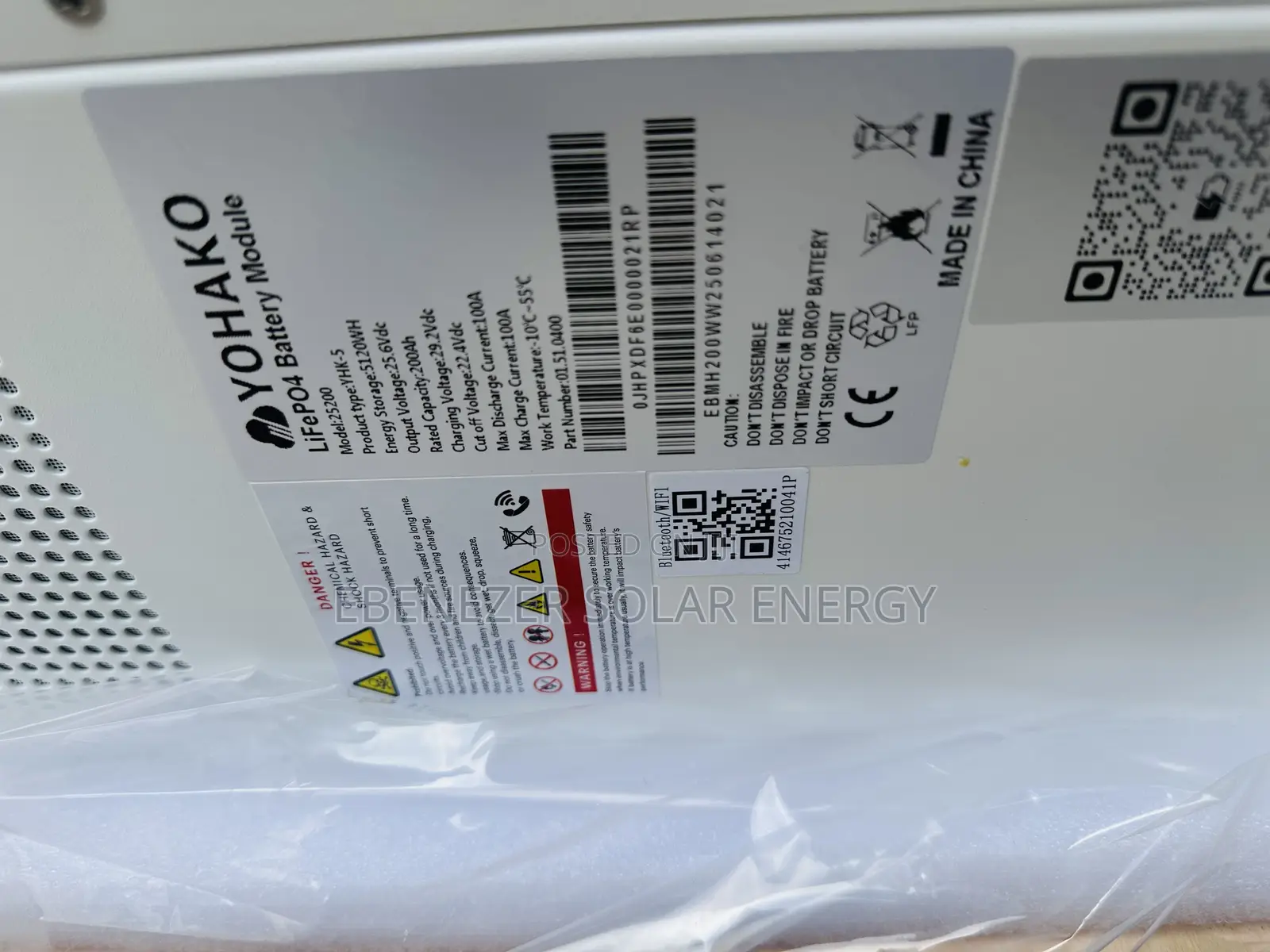5kwh Yohako Lithium Battery 24v