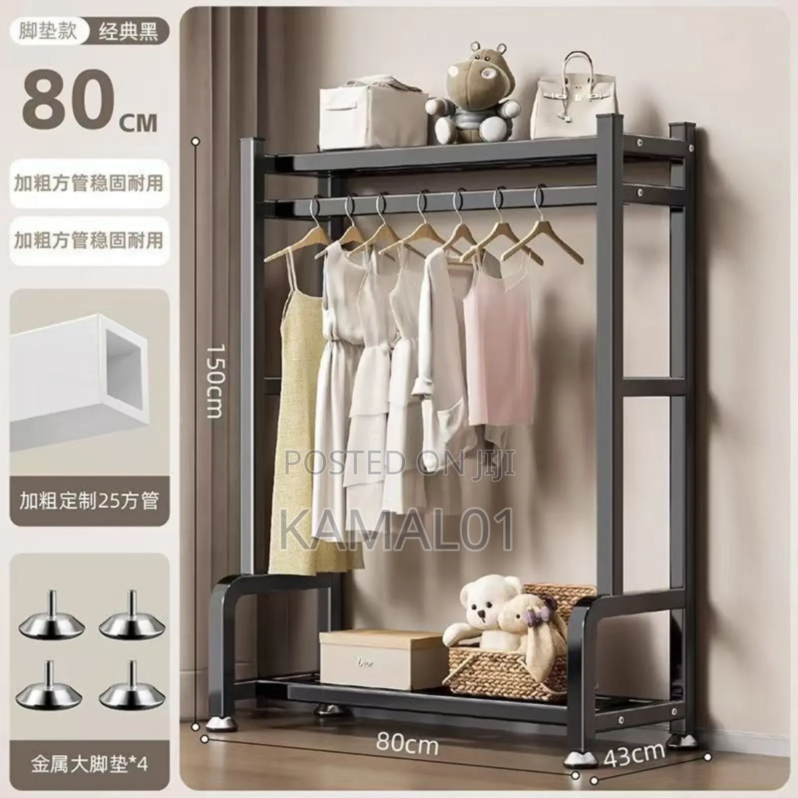 Heavy-Duty Metal Clothes Rack Adjustable Garment Hanger Storage Shelf
