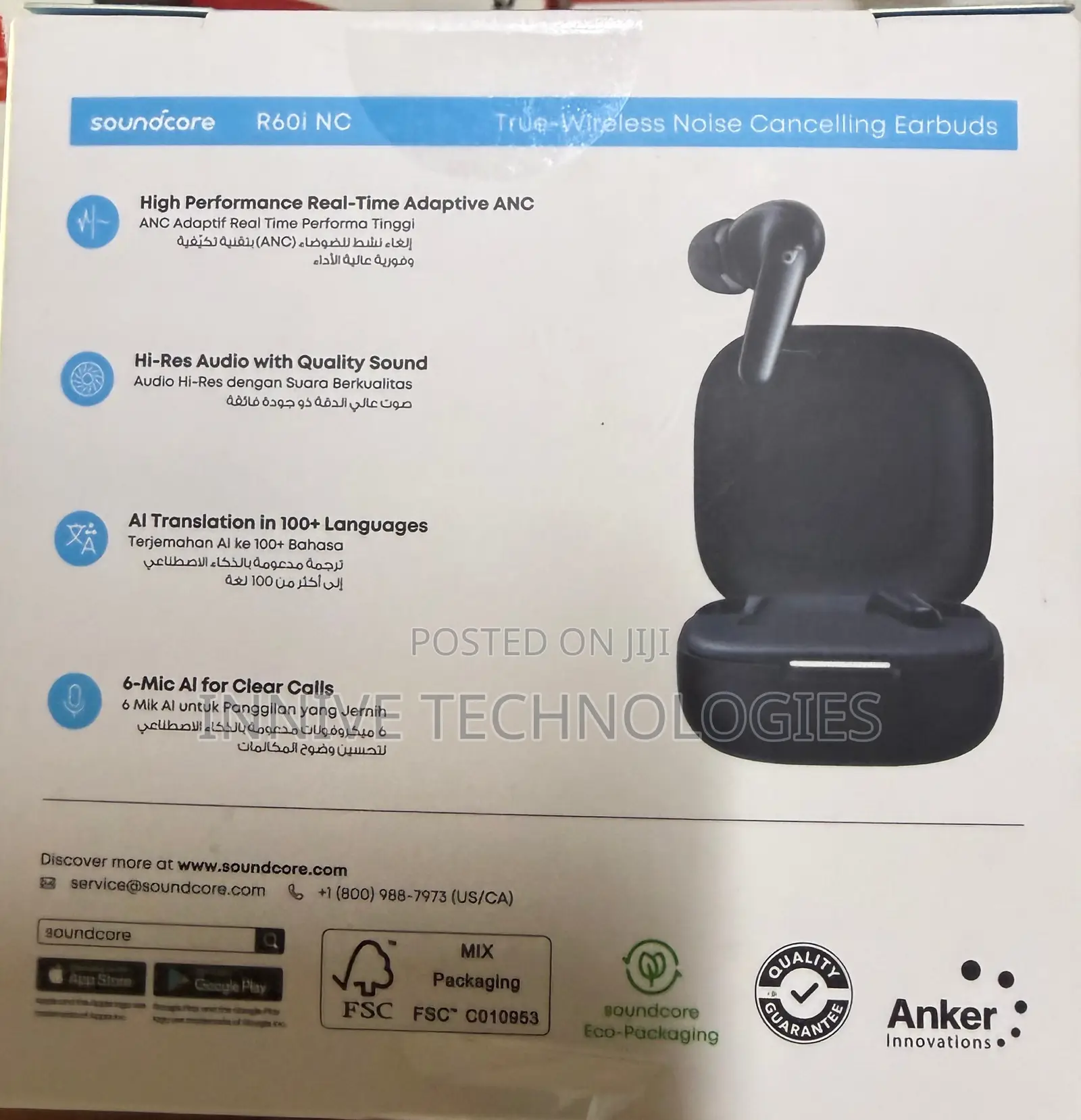 Soundcore Anker R60i Nc